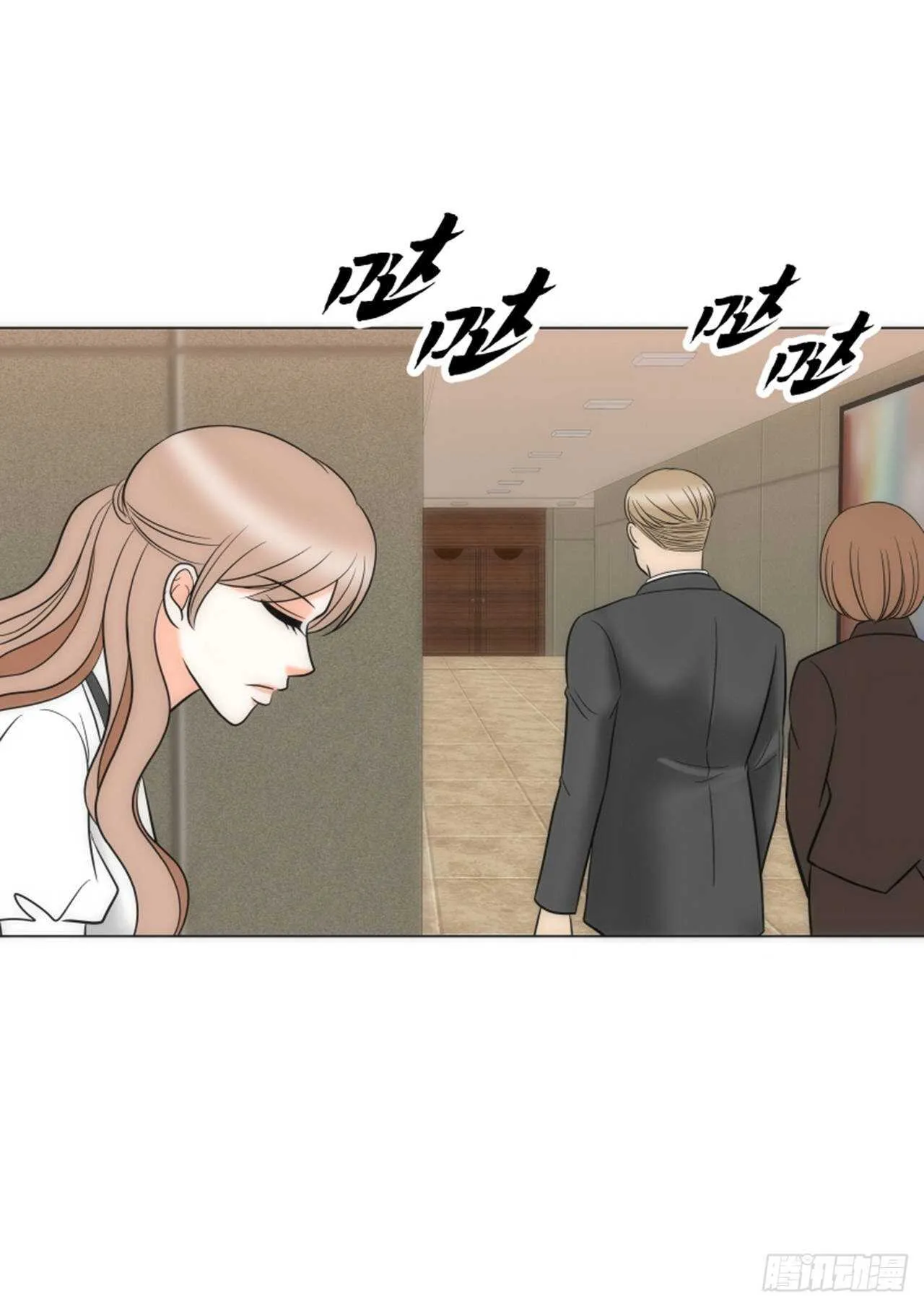 第54话 第19页
