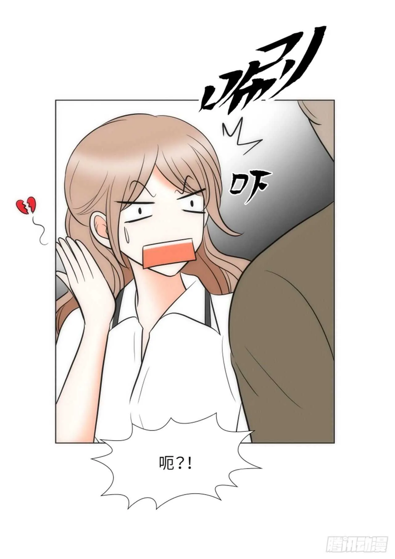 第54话 第22页