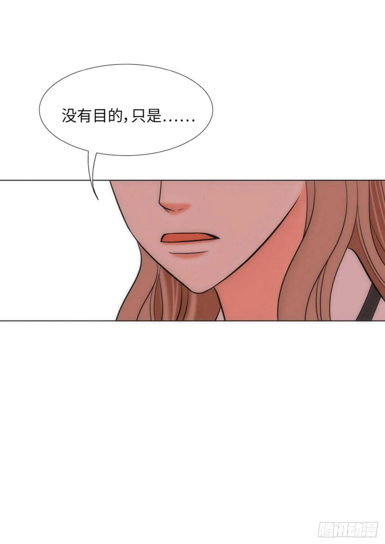 第54话 第38页