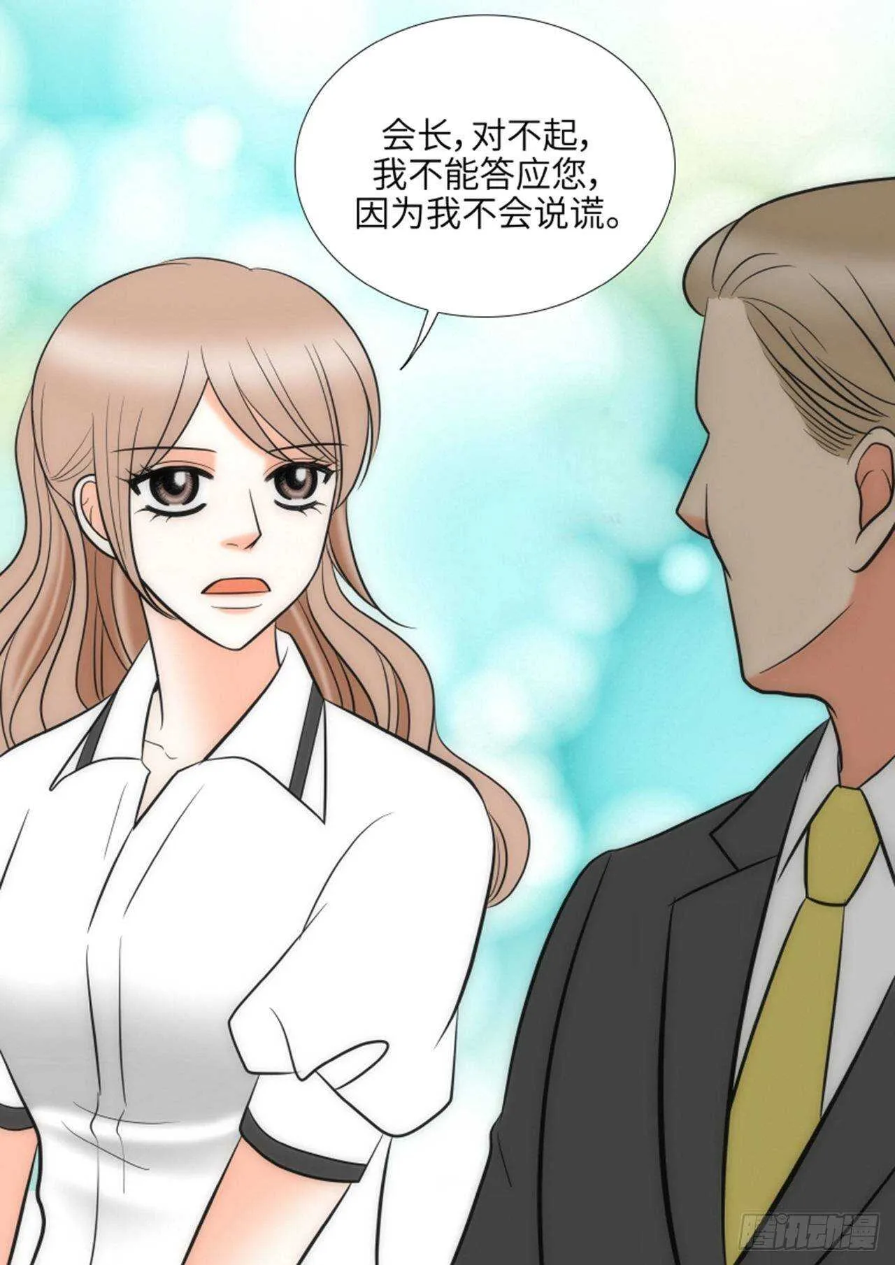 第54话 第49页