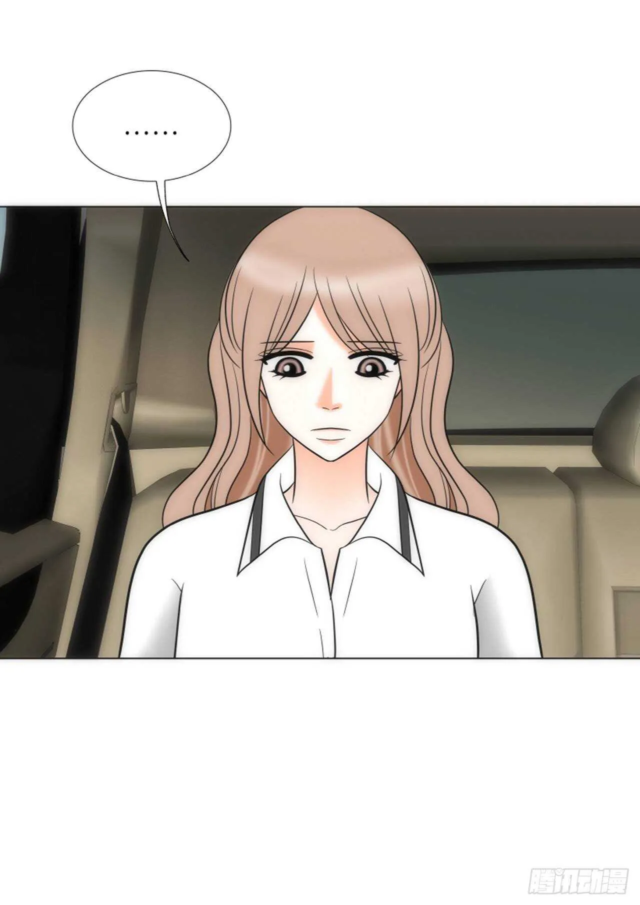 第54话 第52页