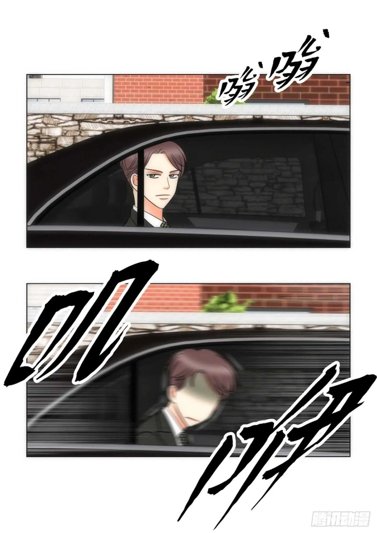 第54话 第60页