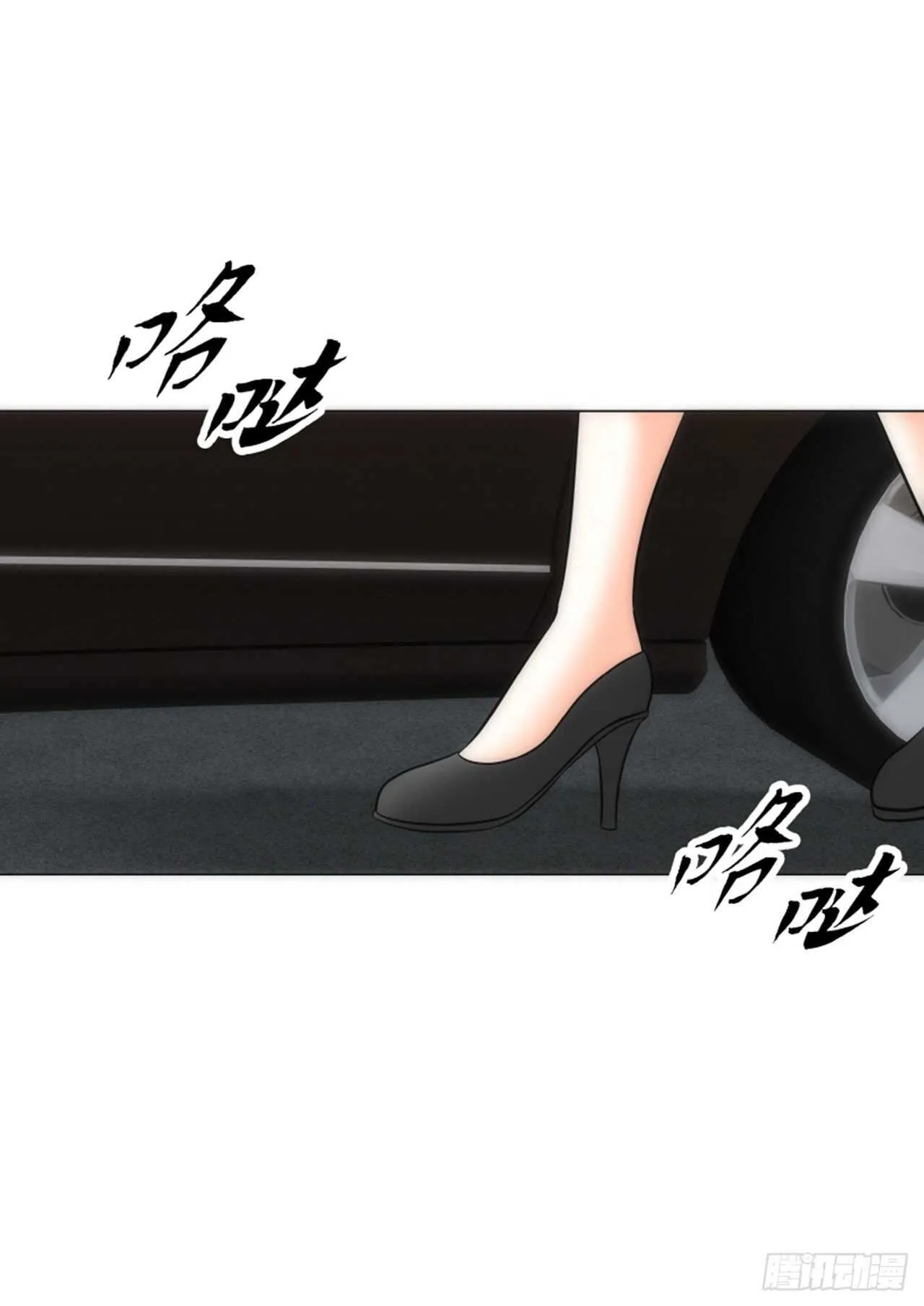 第54话 第64页