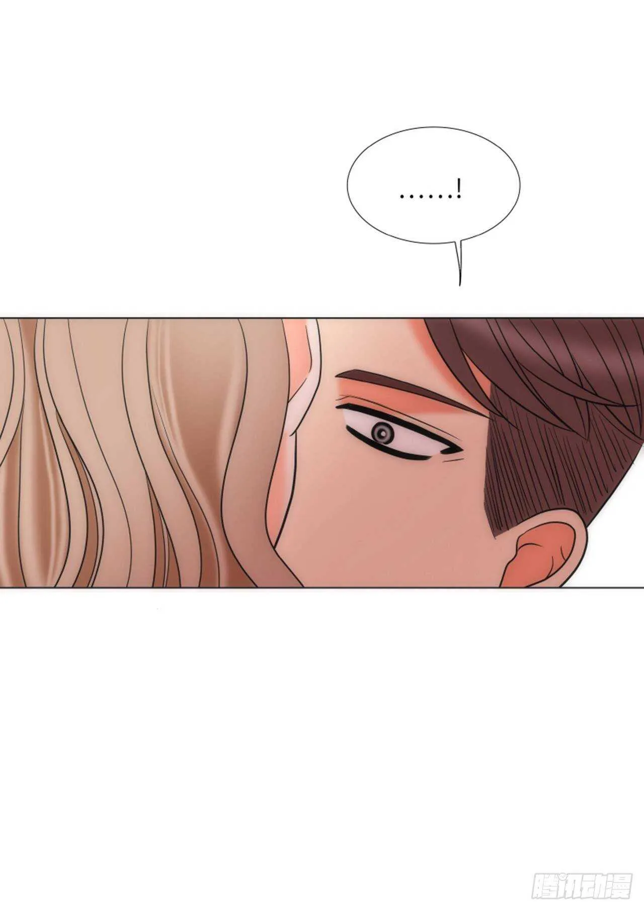 第55话 第7页