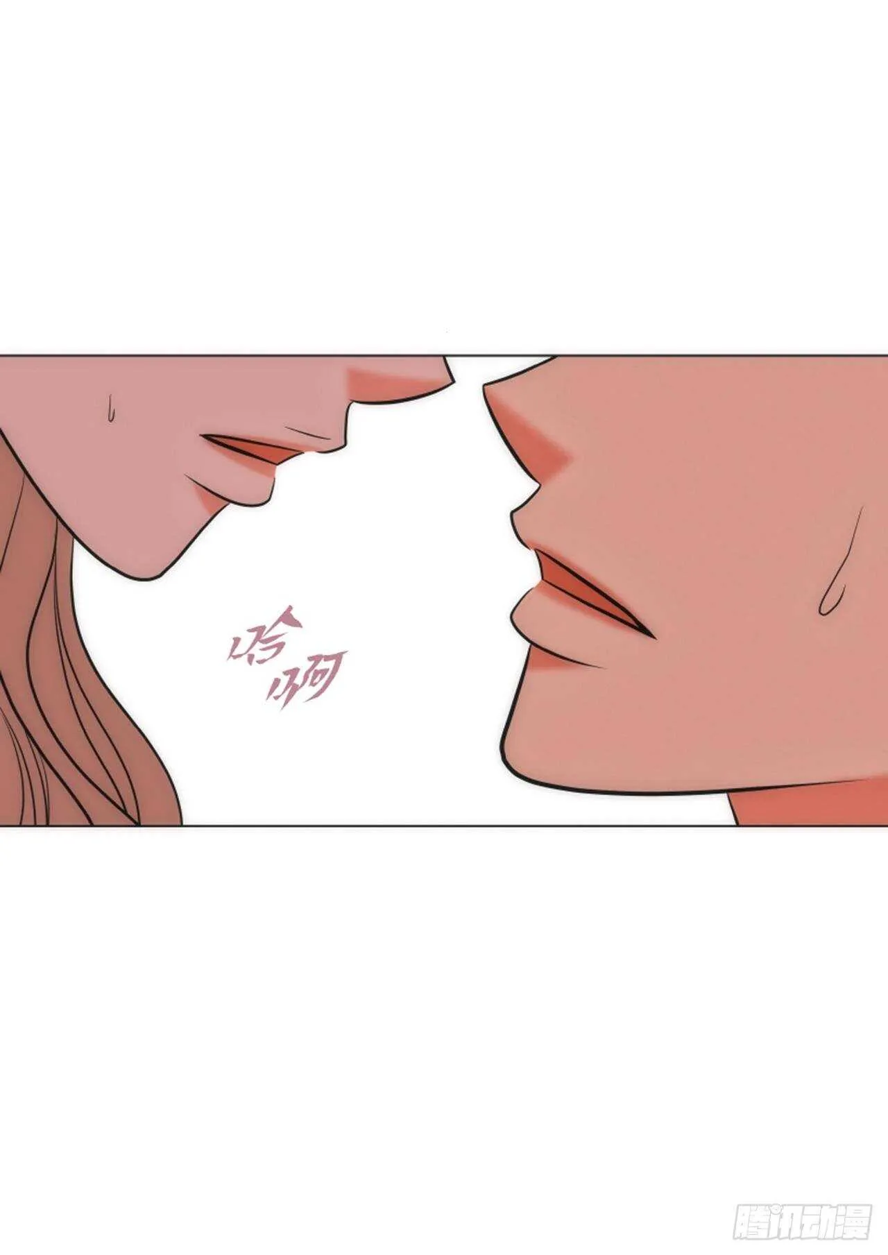 第55话 第8页