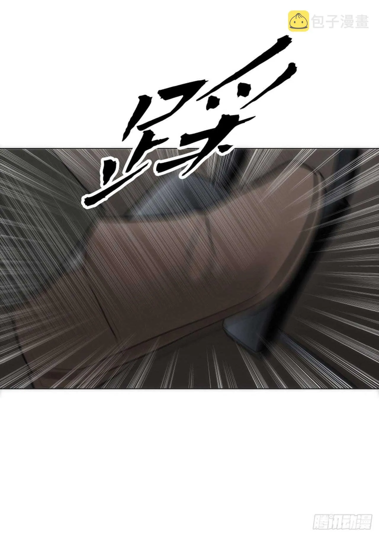 第55话 第30页