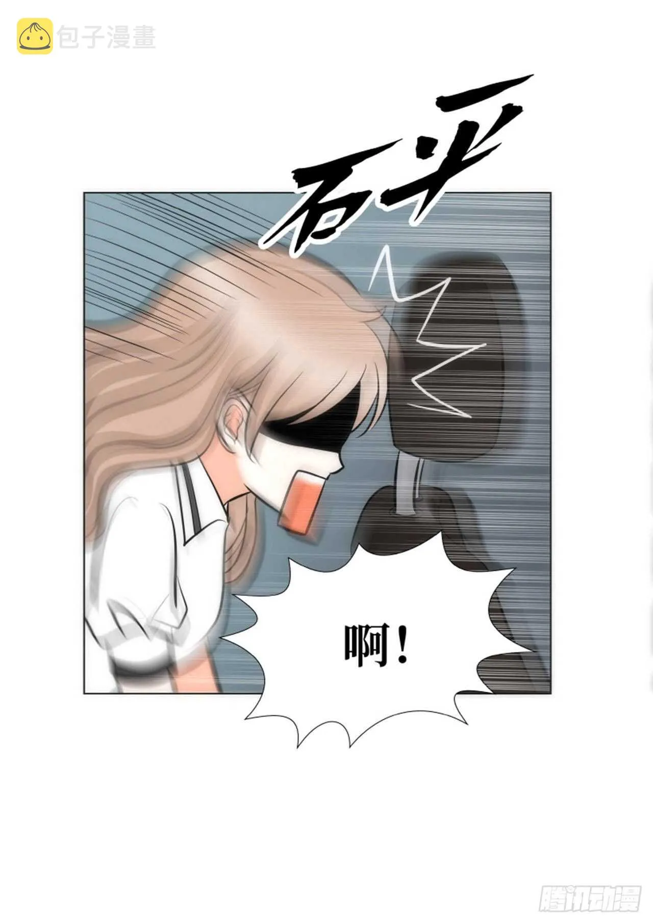 第55话 第31页