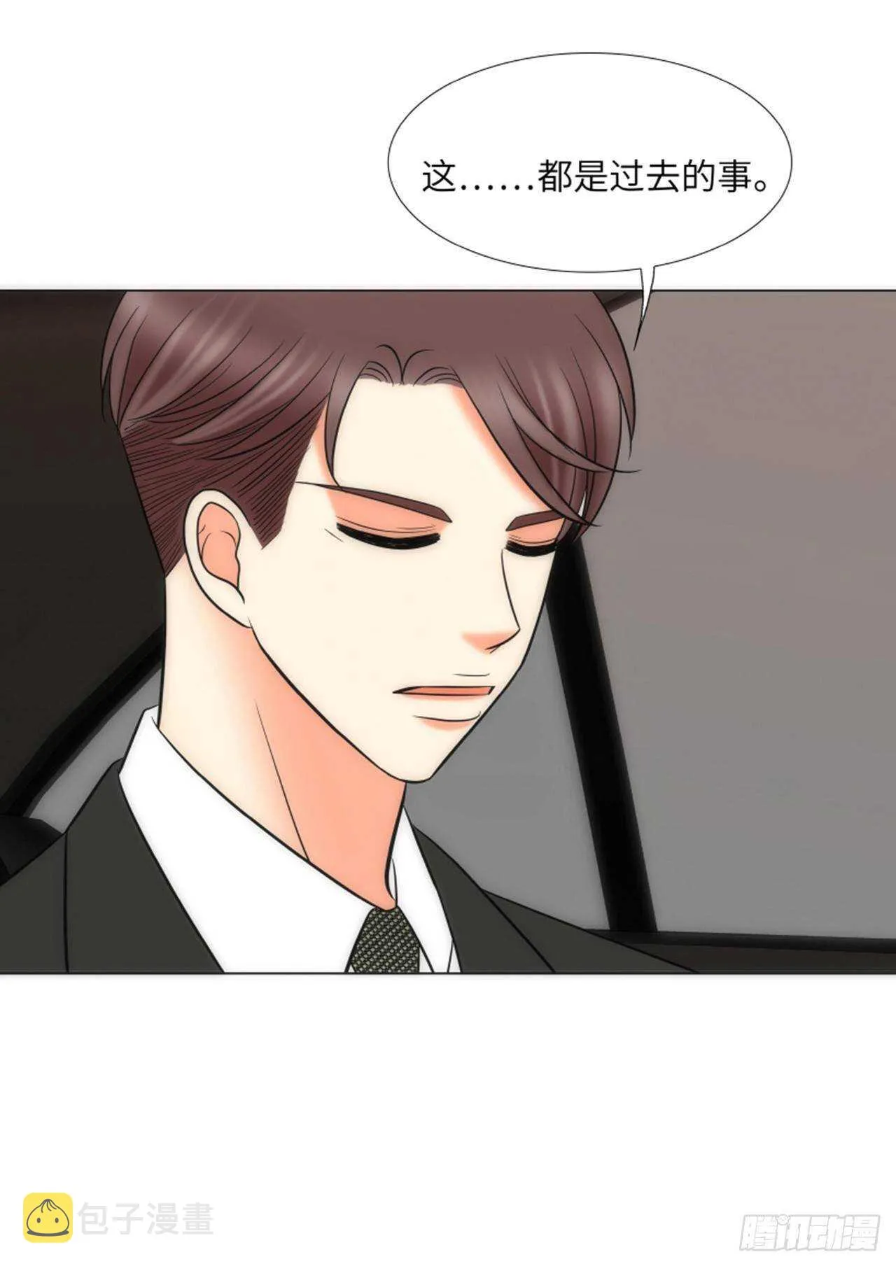 第55话 第50页