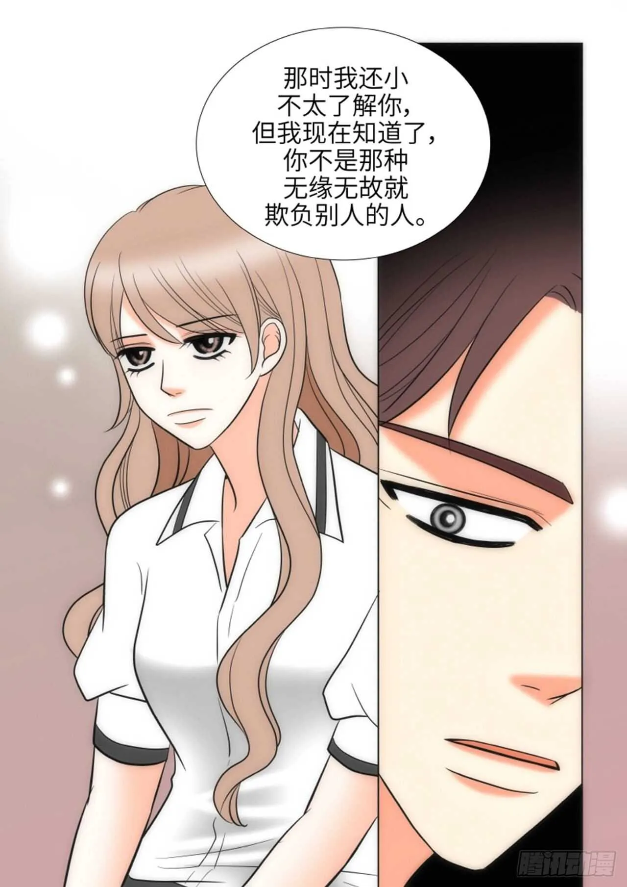 第55话 第51页