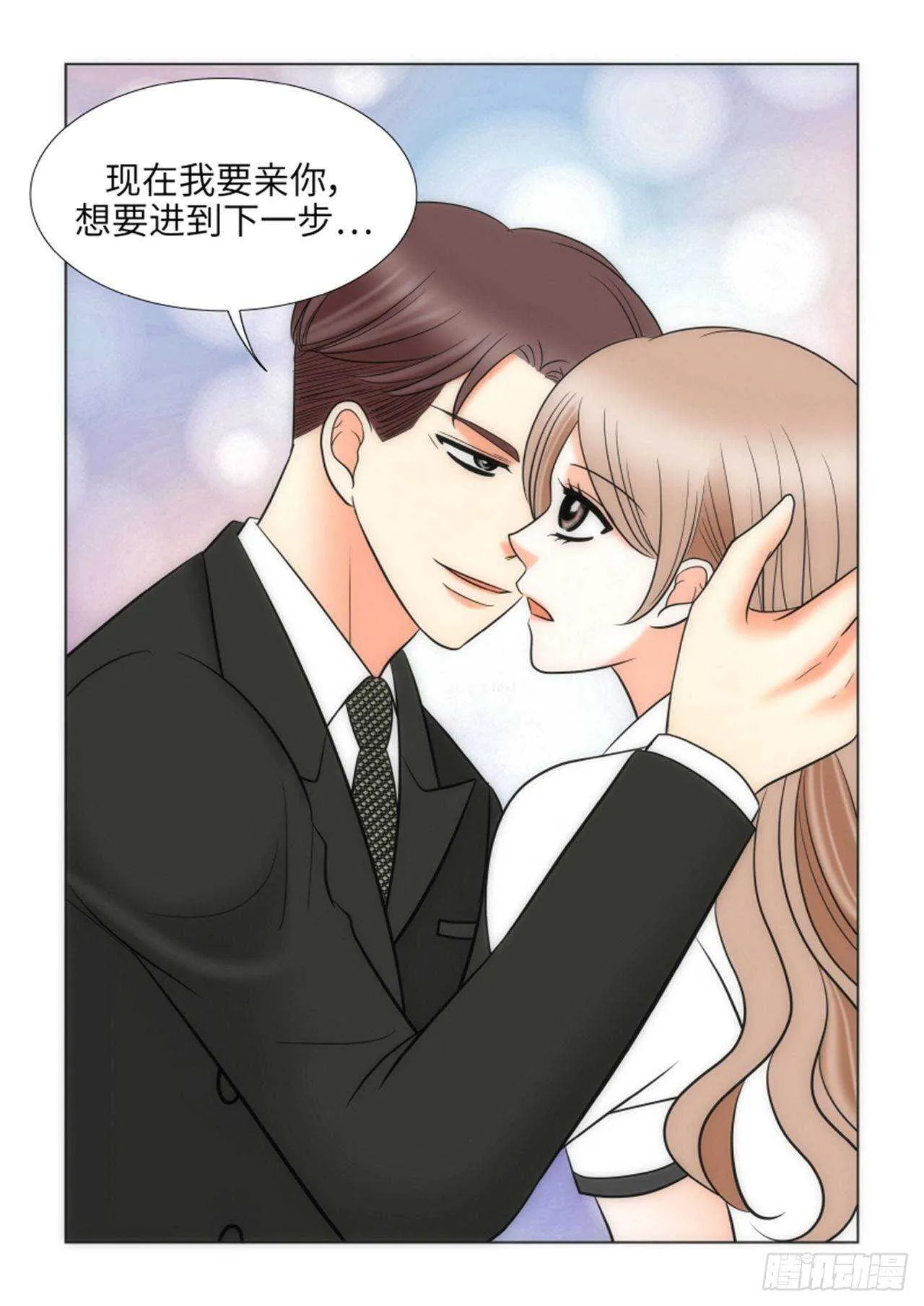 第55话 第62页
