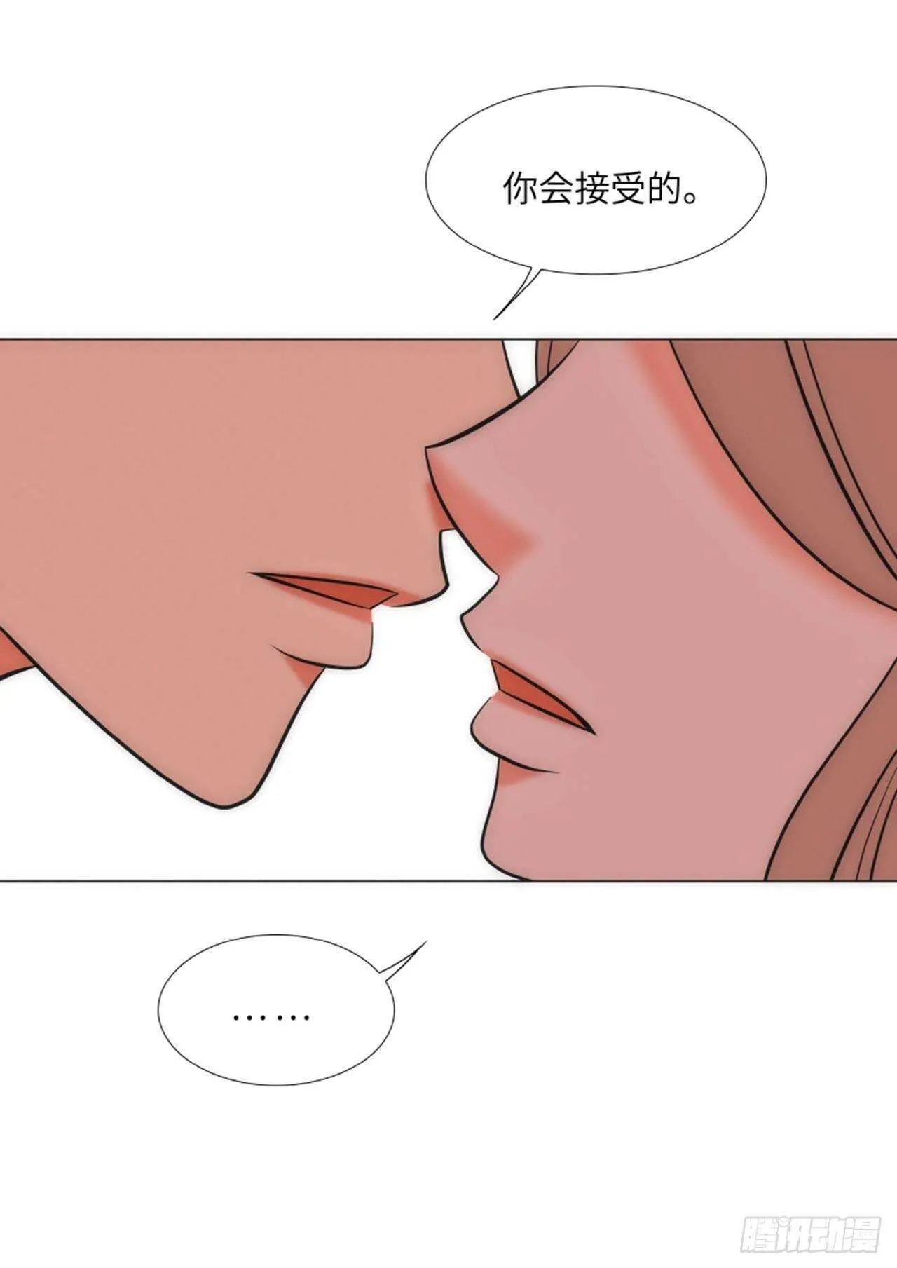 第55话 第63页