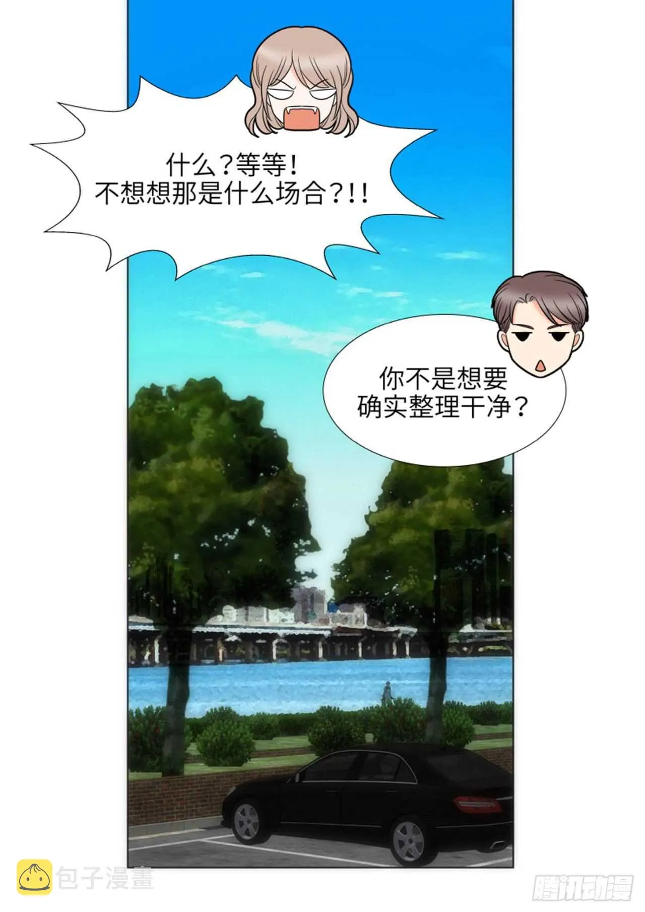 第55话 第68页
