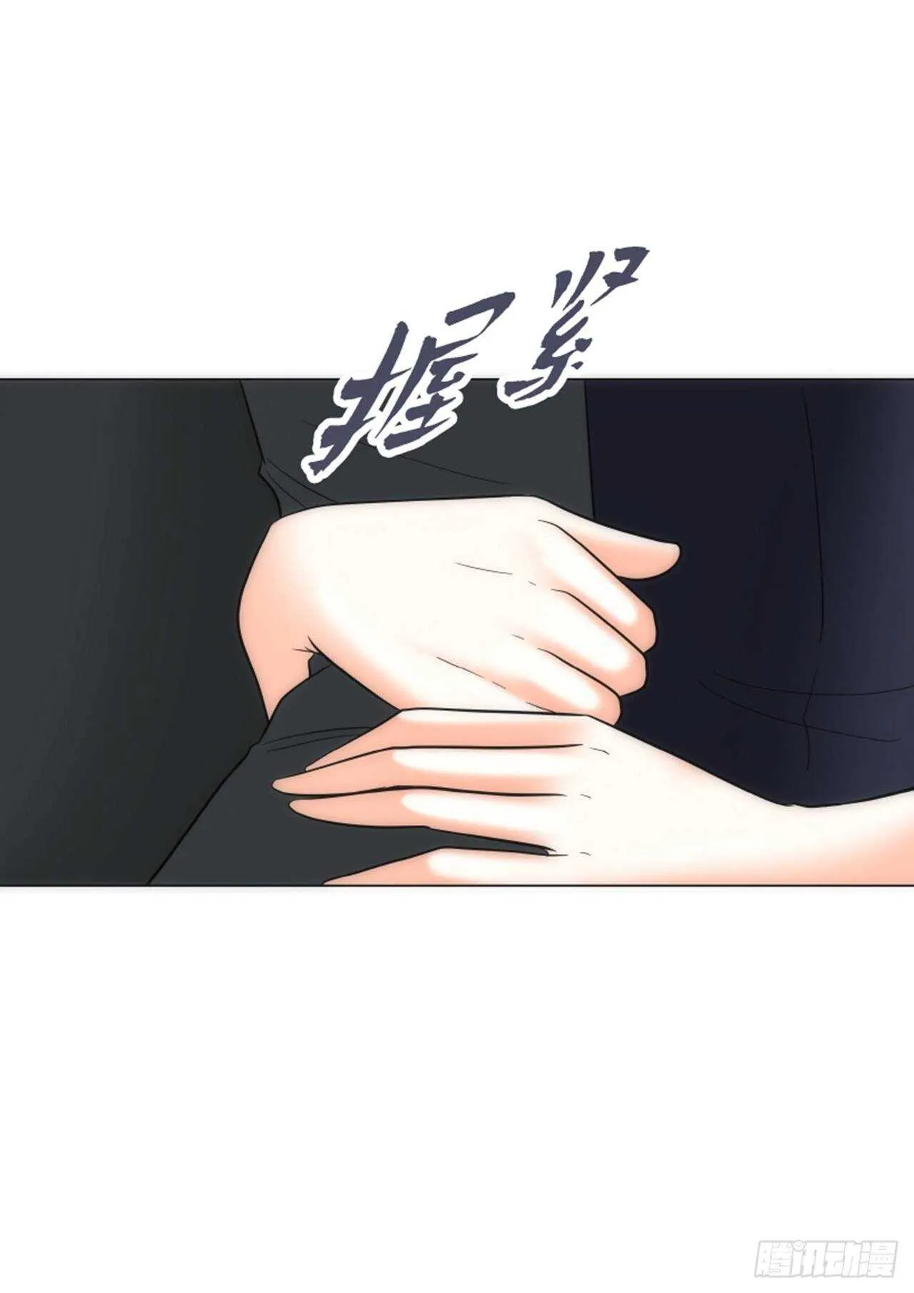 第56话 第27页