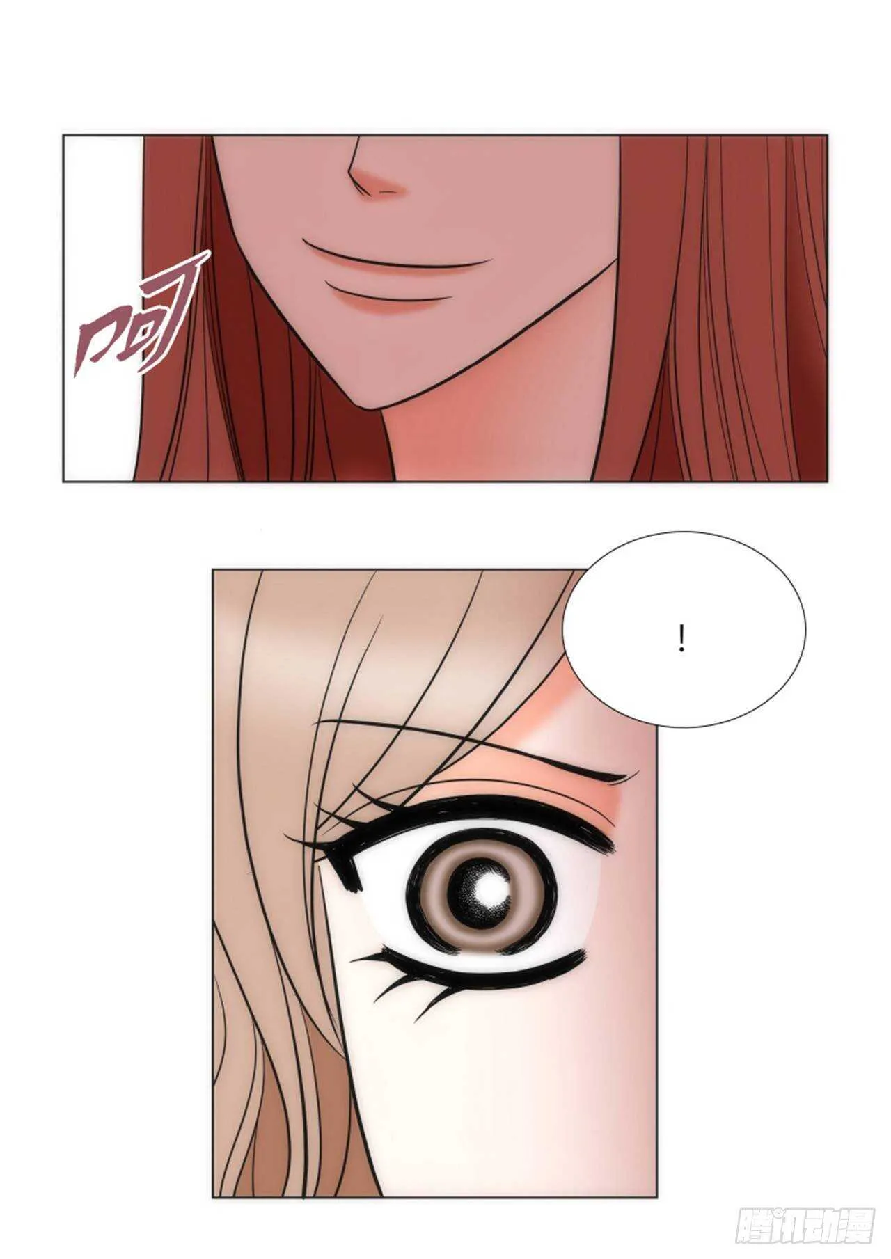 第56话 第28页