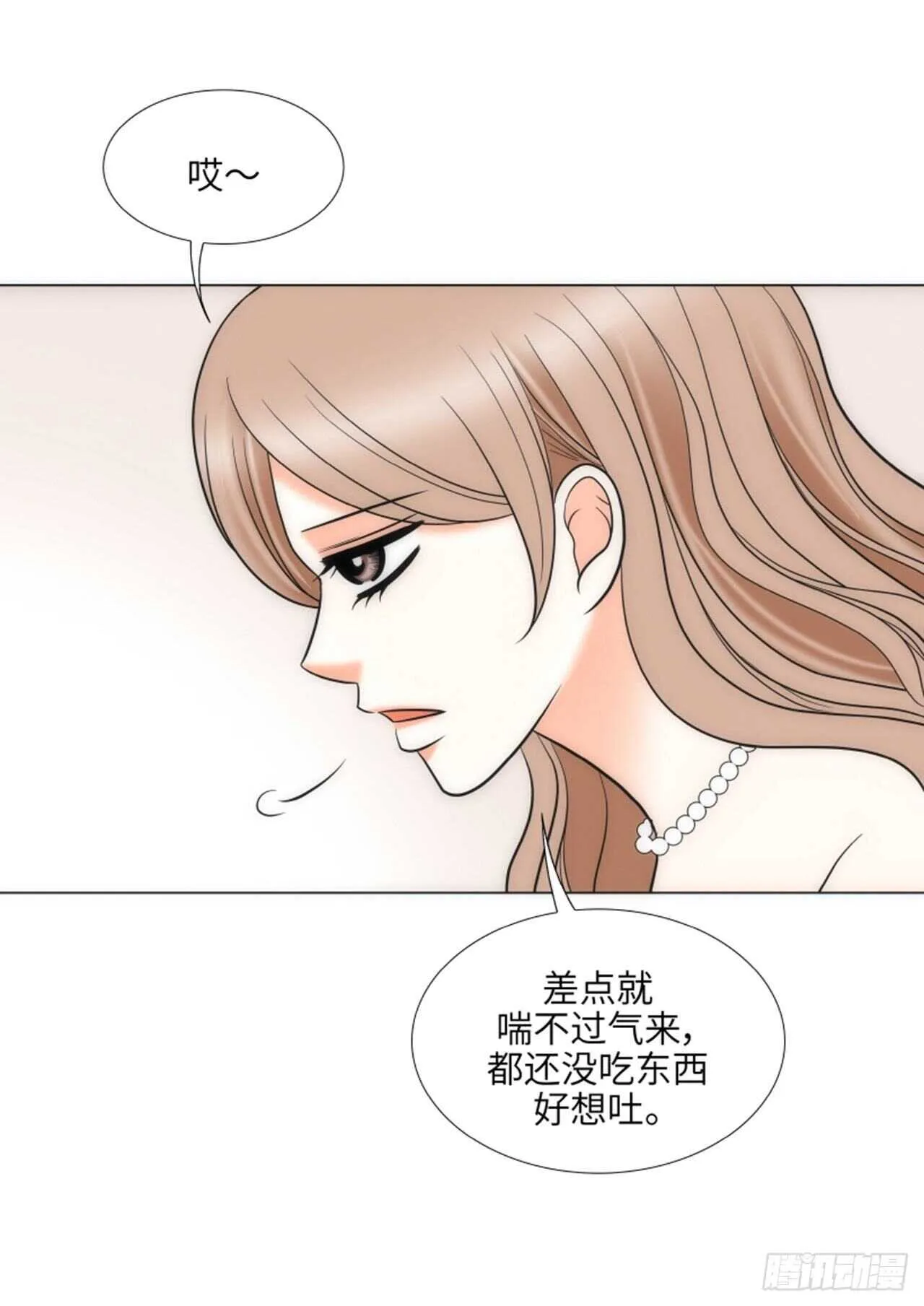 第56话 第51页