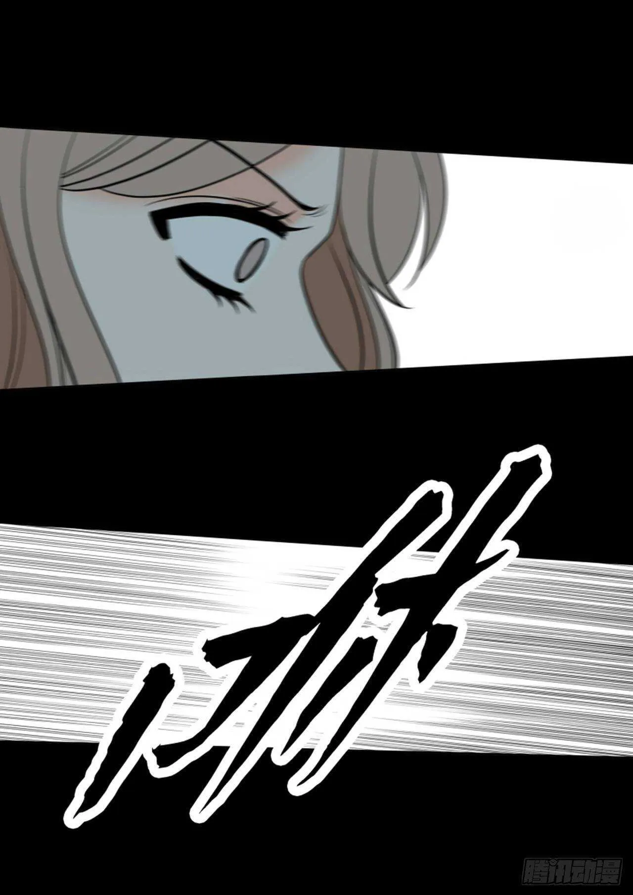 第56话 第69页