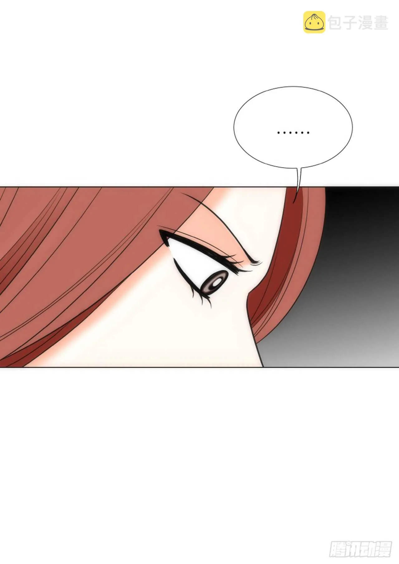 第57话 第15页