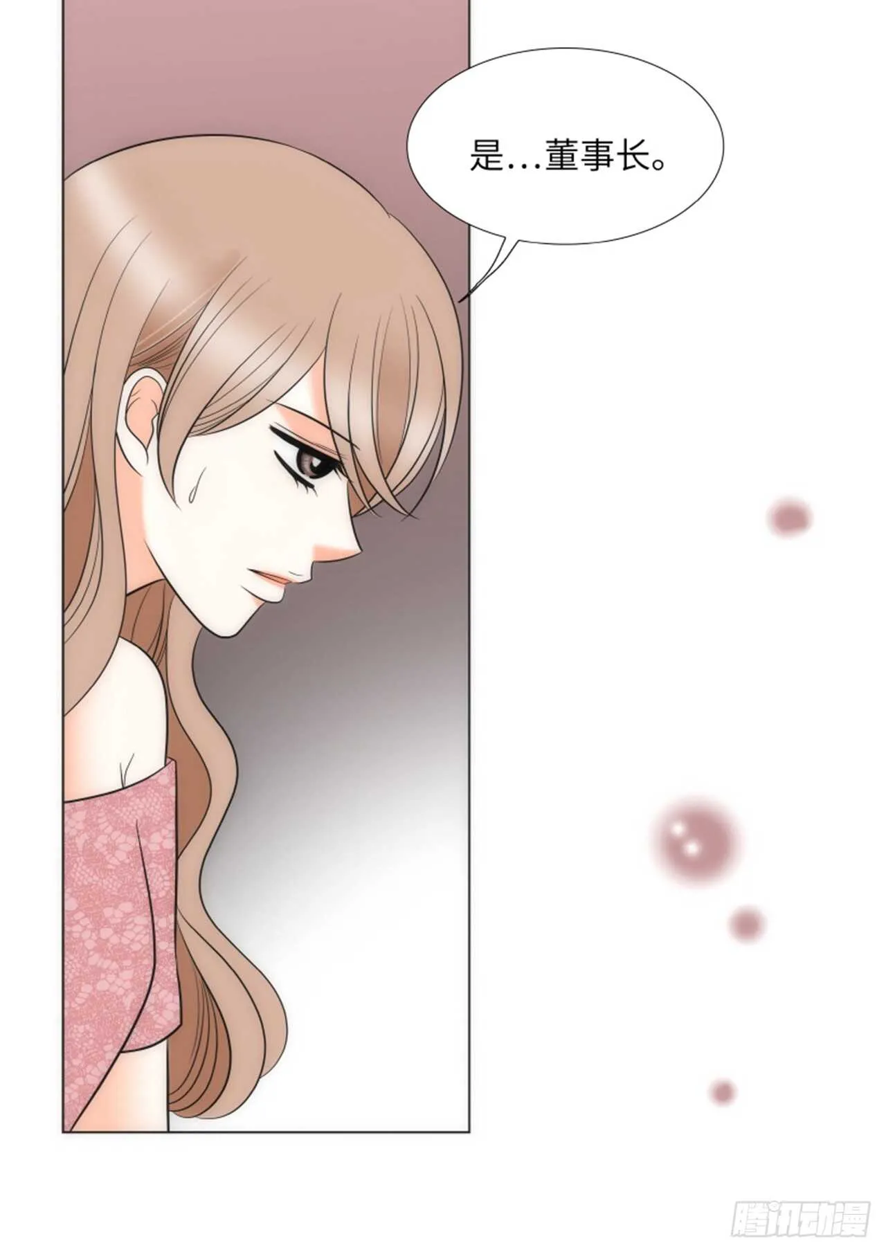 第57话 第27页