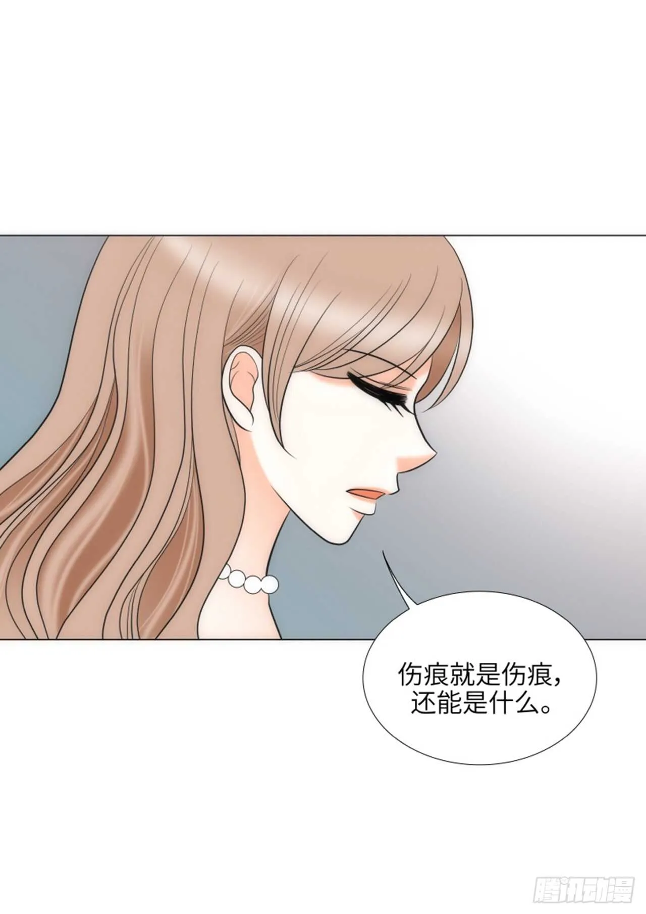 第57话 第30页