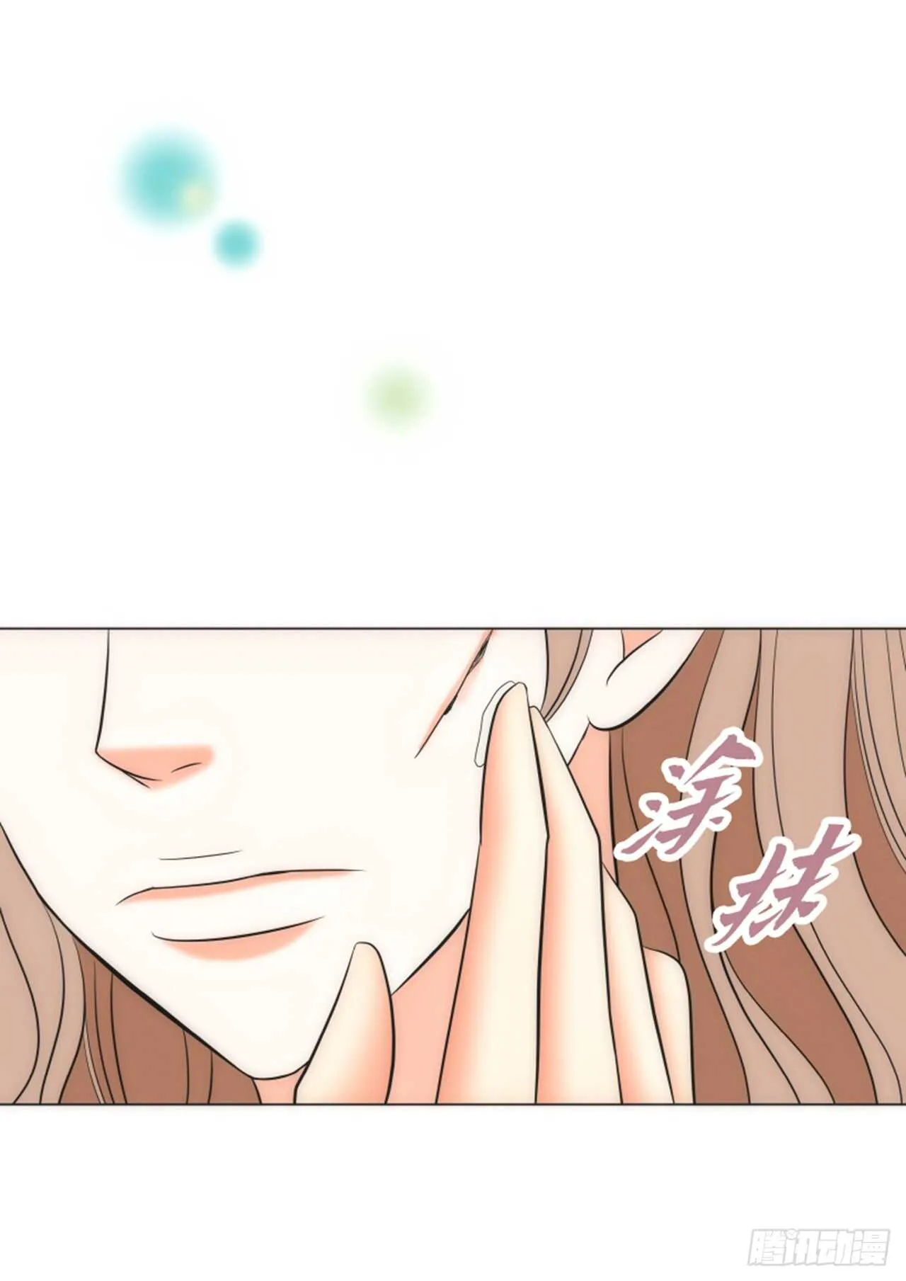 第57话 第36页