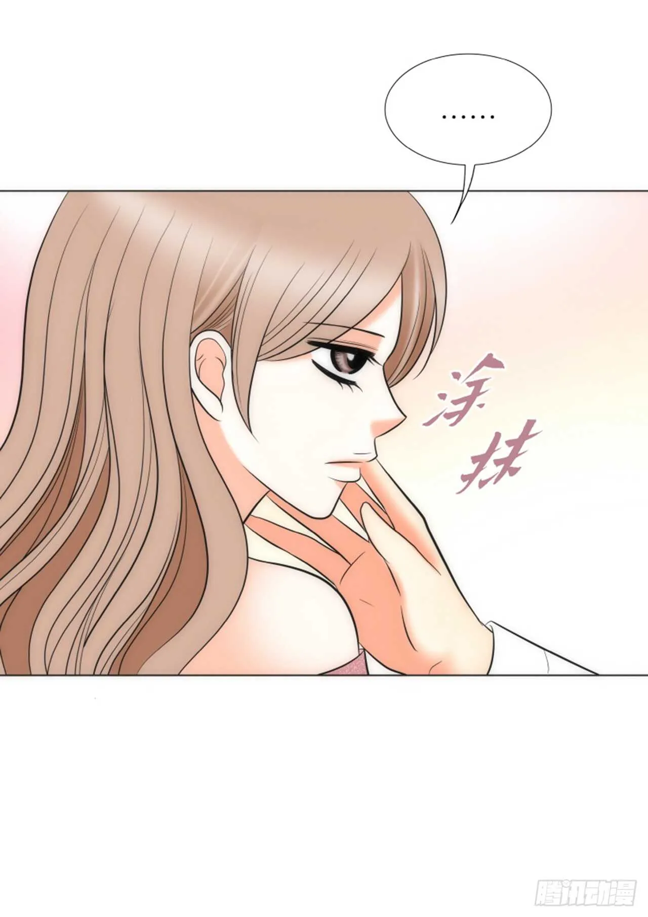 第57话 第39页
