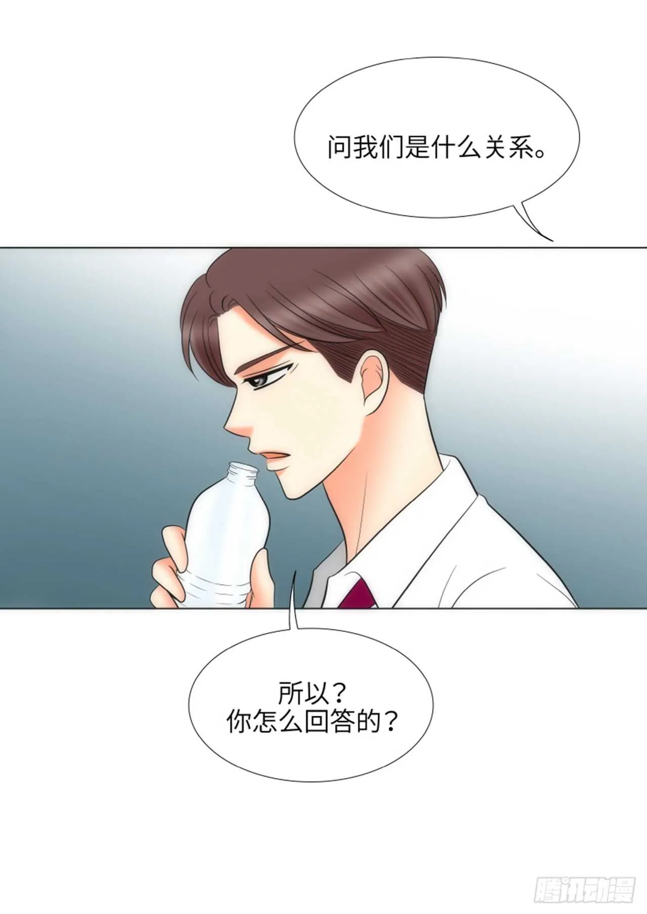 第57话 第54页