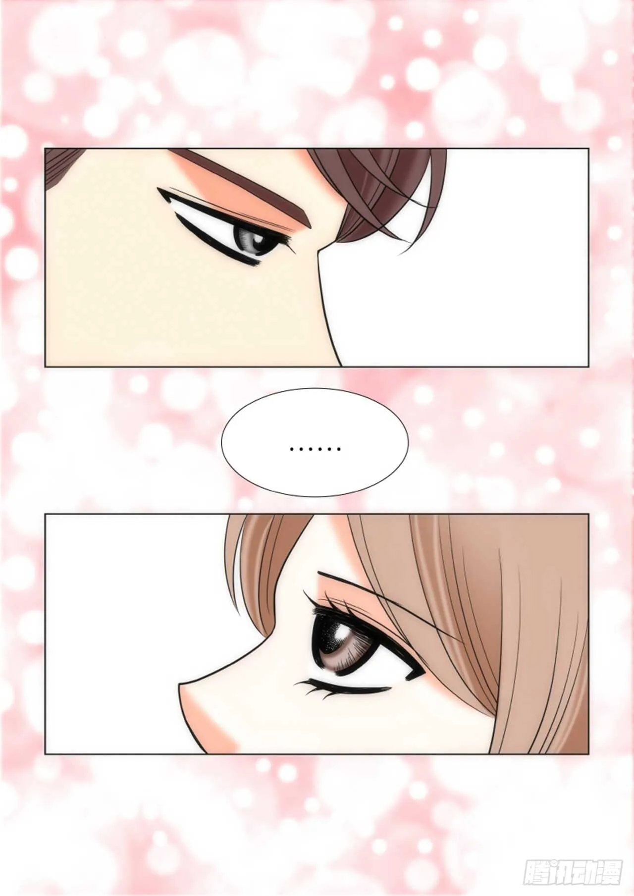 第57话 第57页