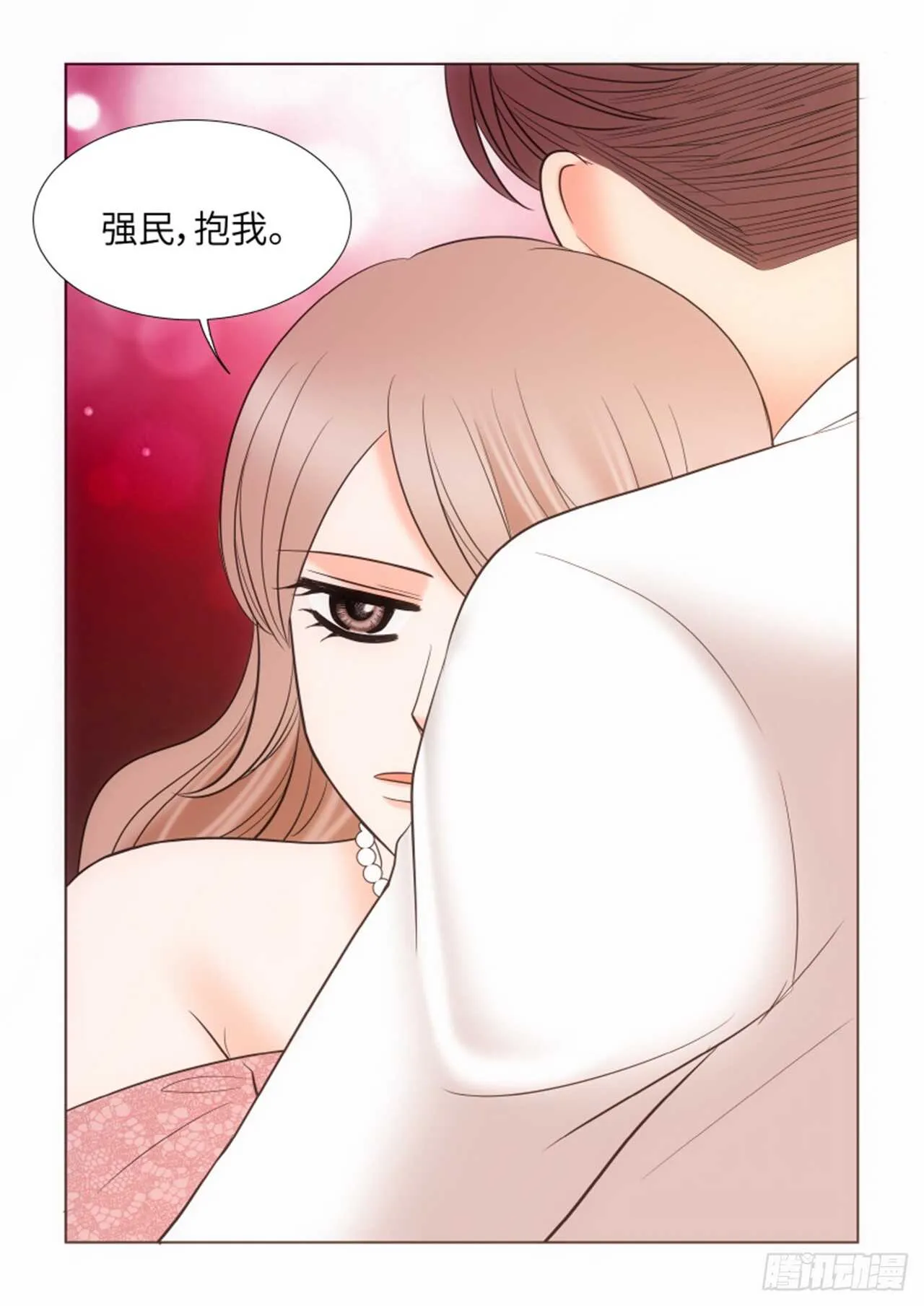 第57话 第62页