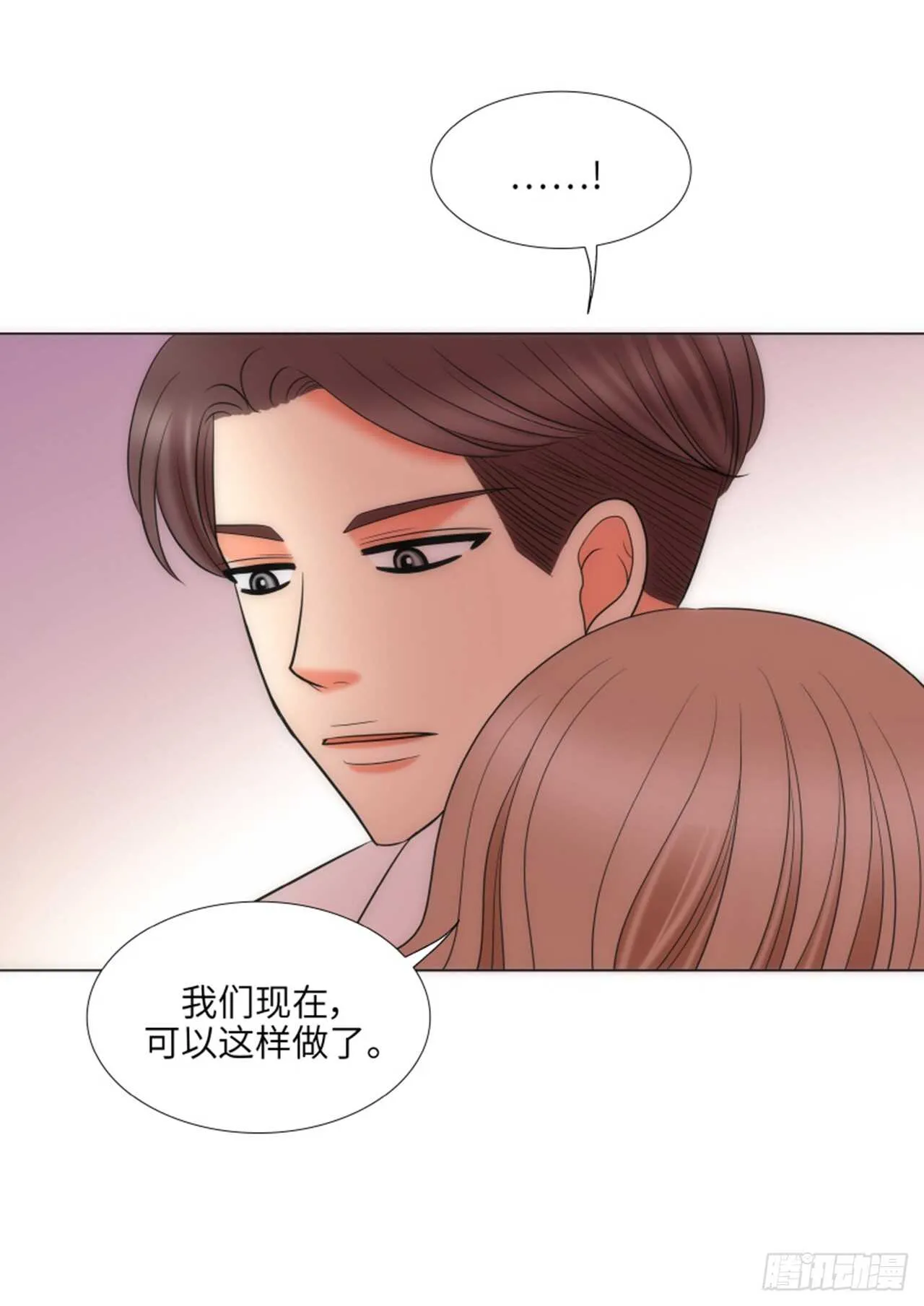 第57话 第63页