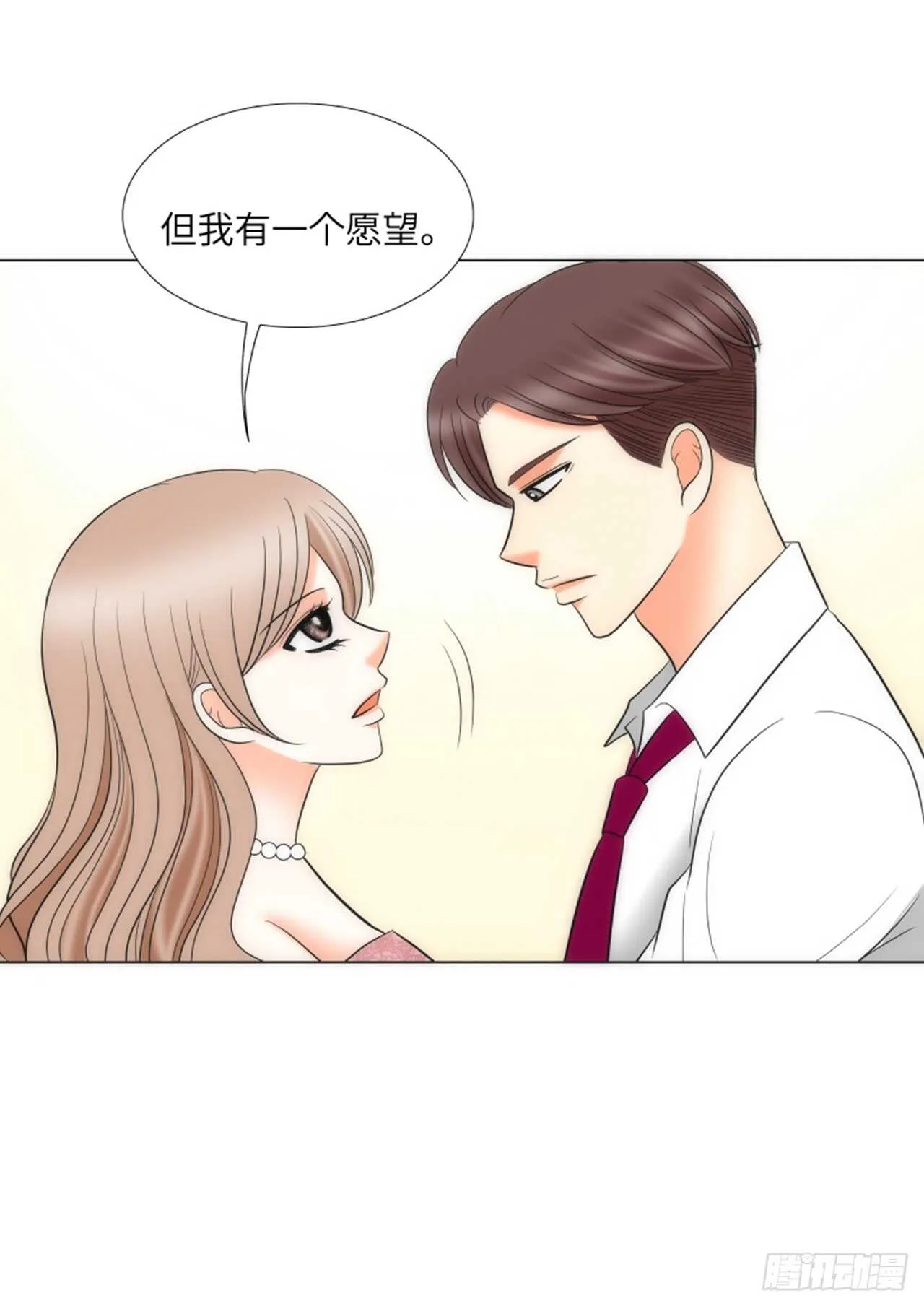 第57话 第66页