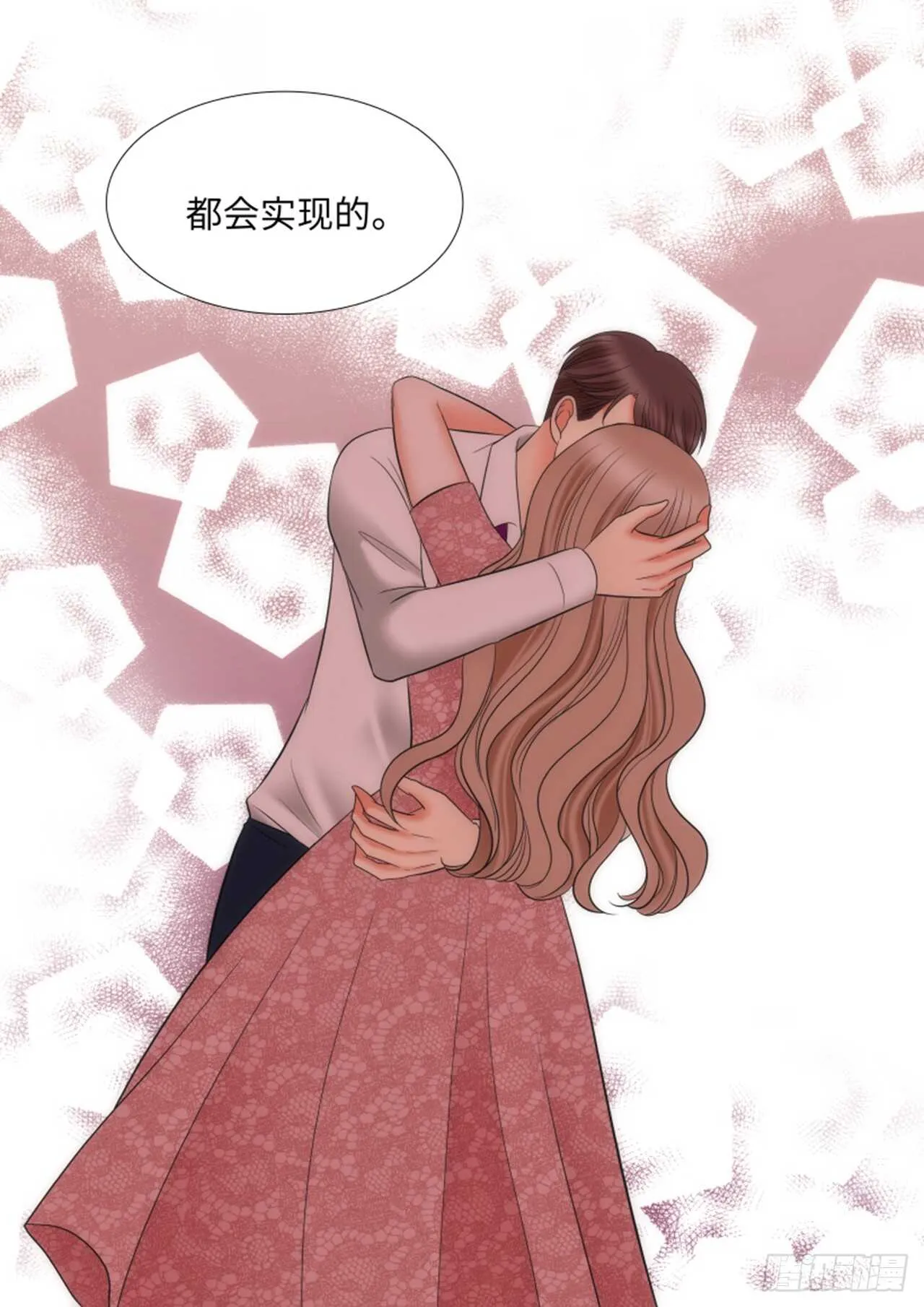 第57话 第69页