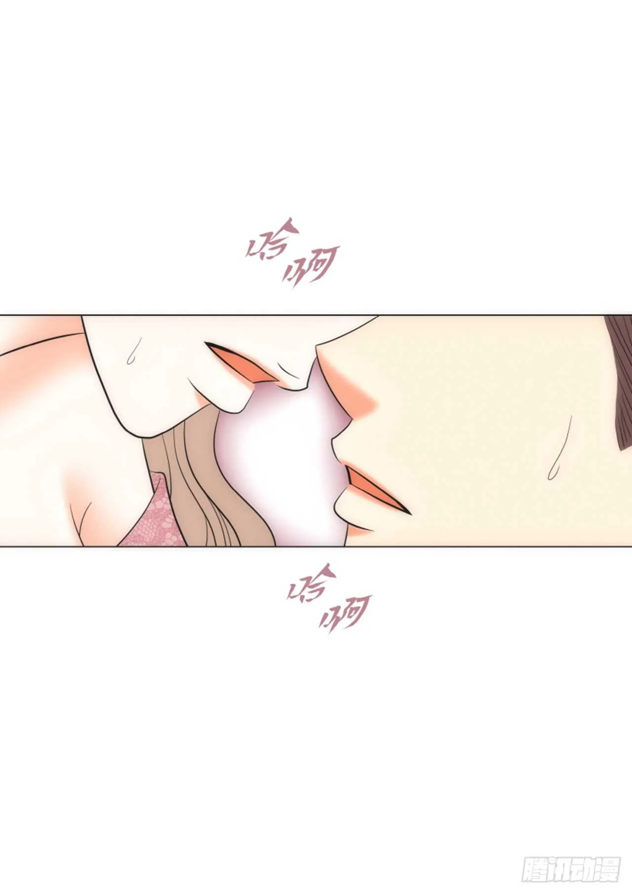 第58话 第4页