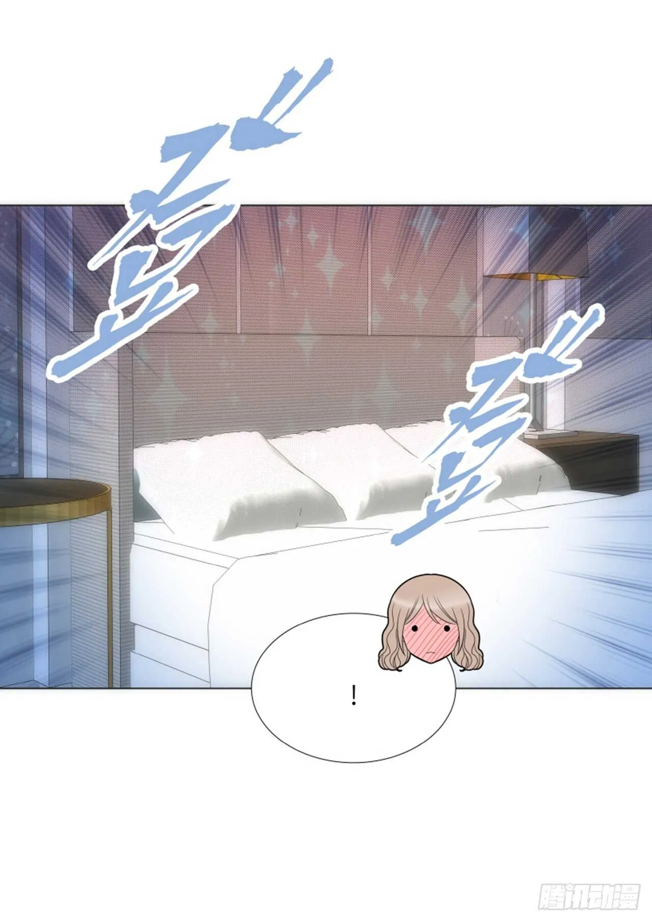 第58话 第20页