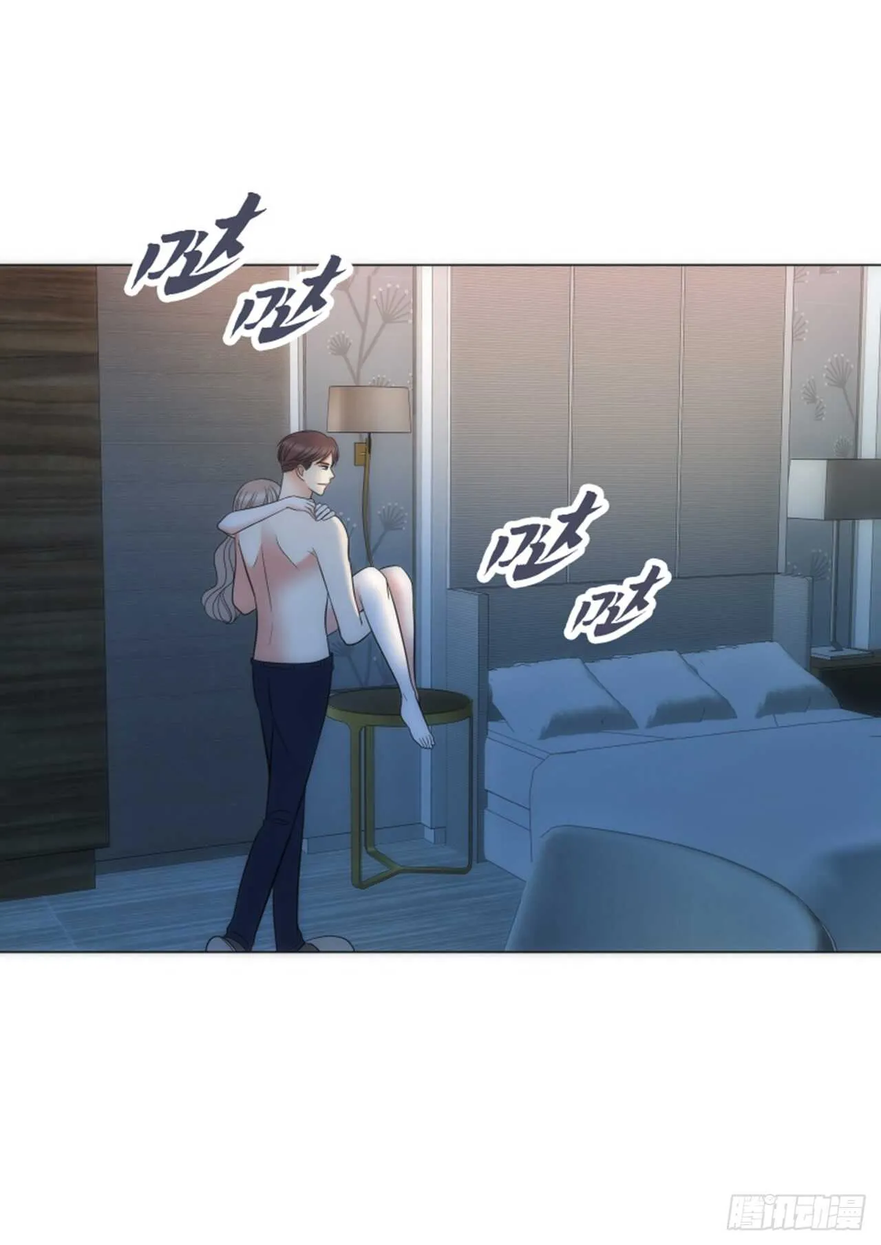 第58话 第22页