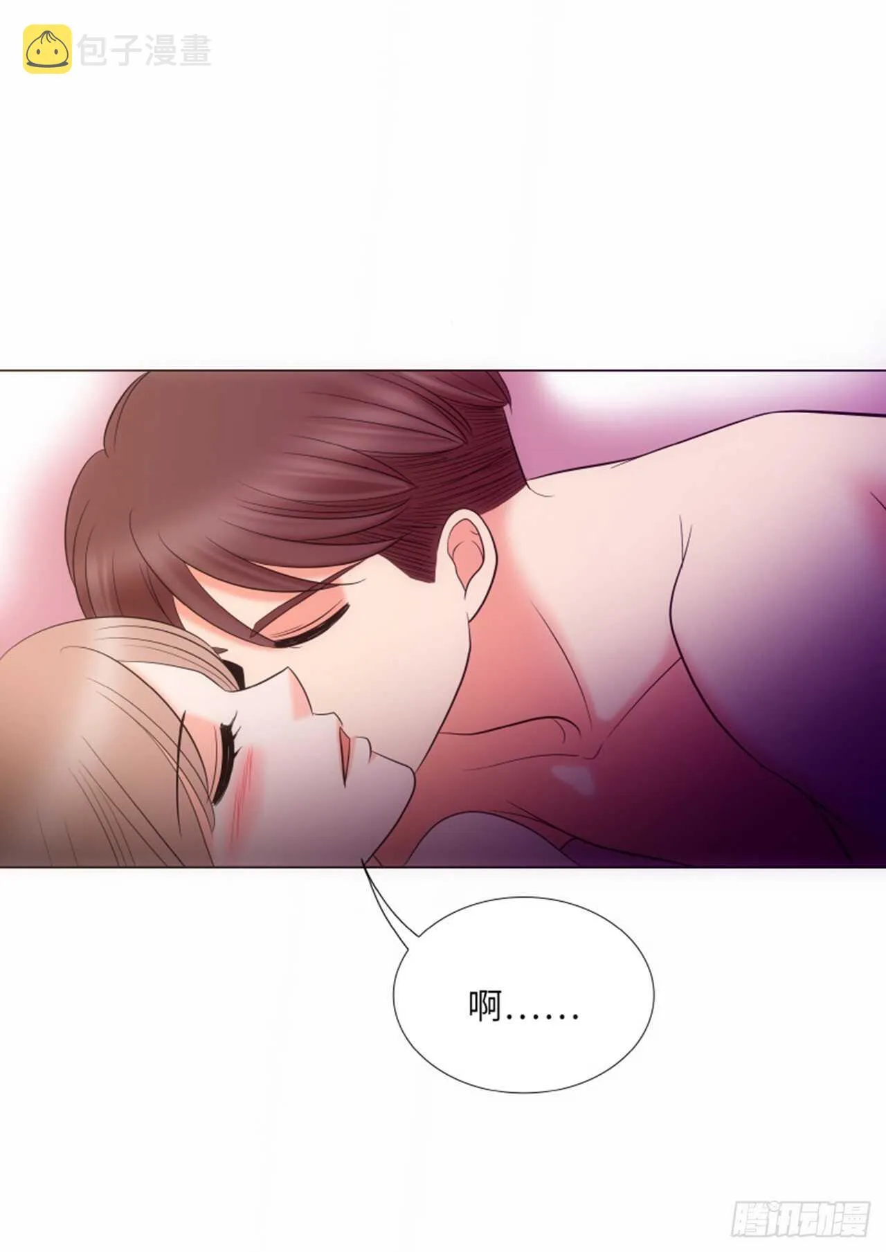 第58话 第30页