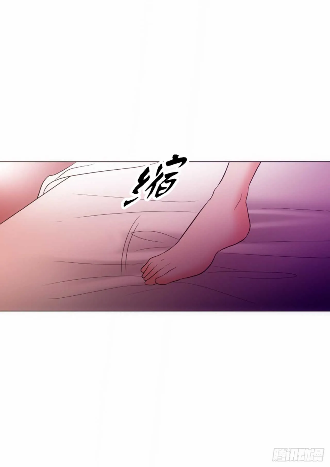 第58话 第31页