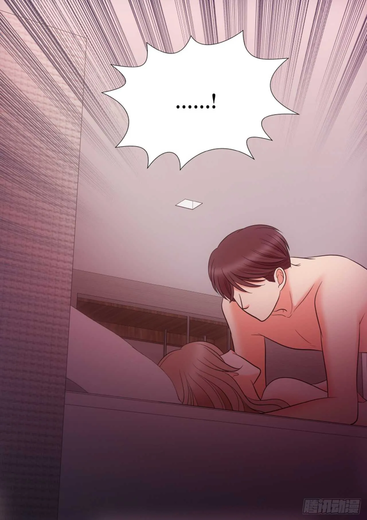 第58话 第32页