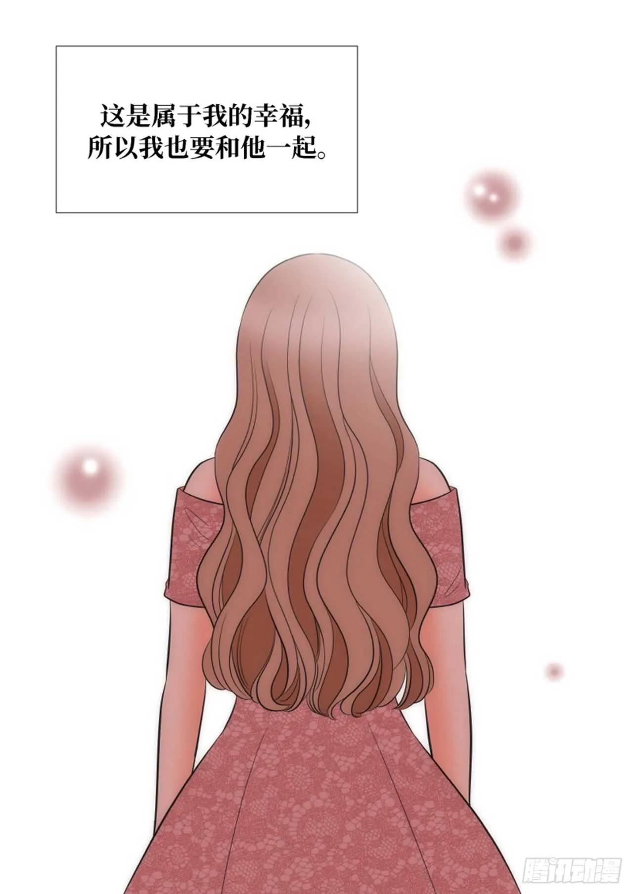 第58话 第50页