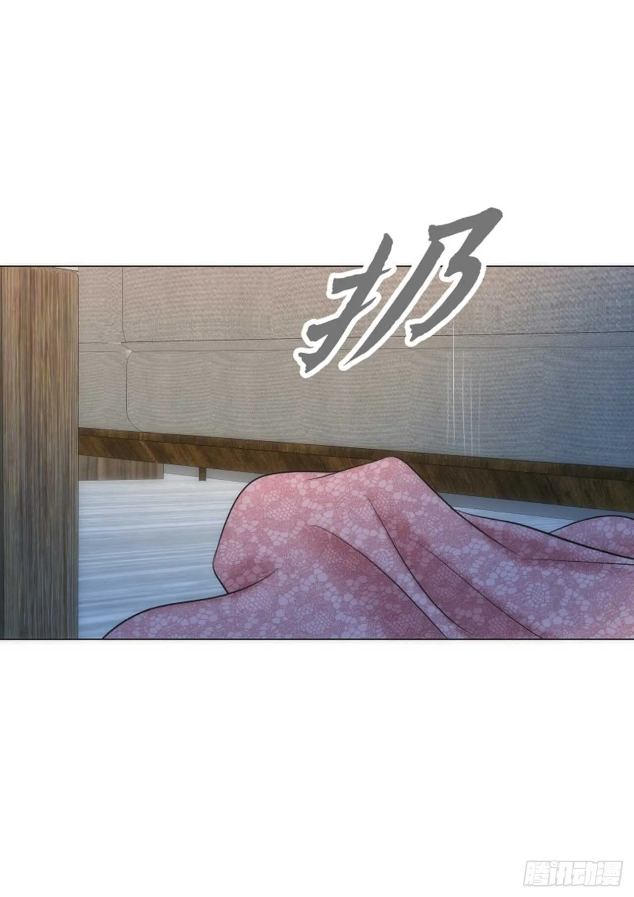 第59话 第12页
