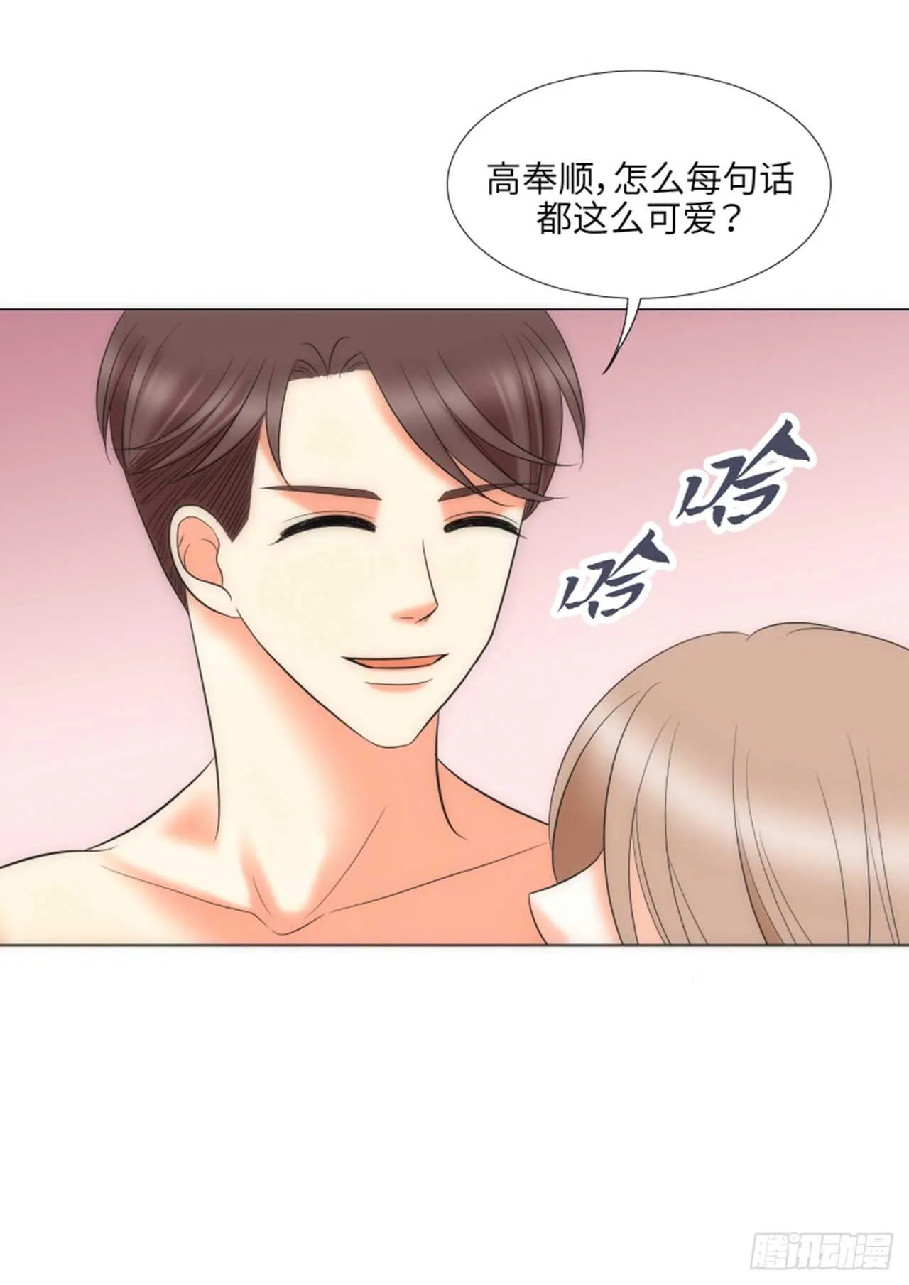 第59话 第18页