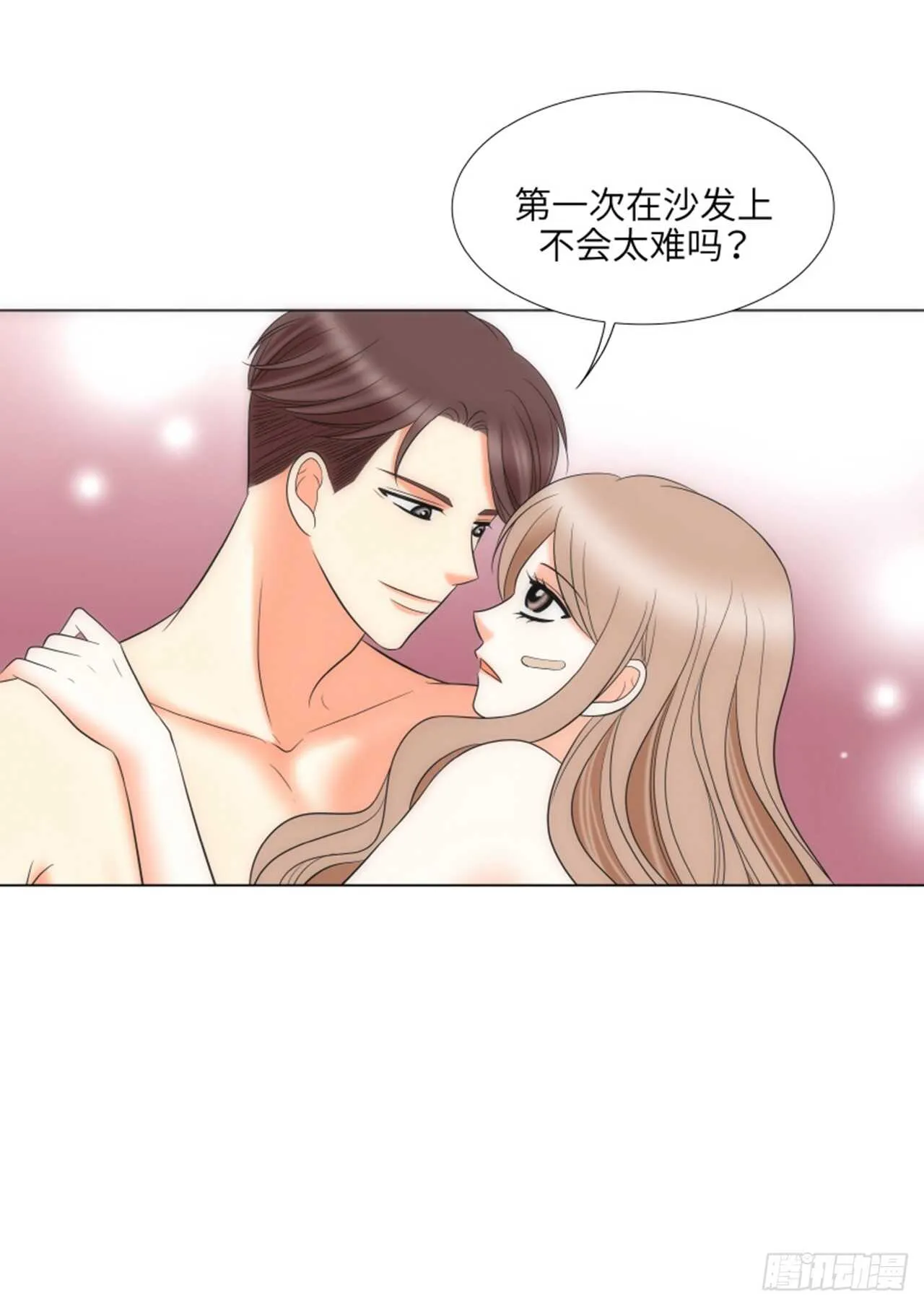 第59话 第19页