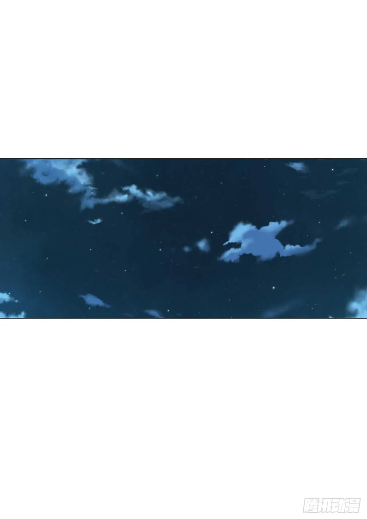第59话 第23页