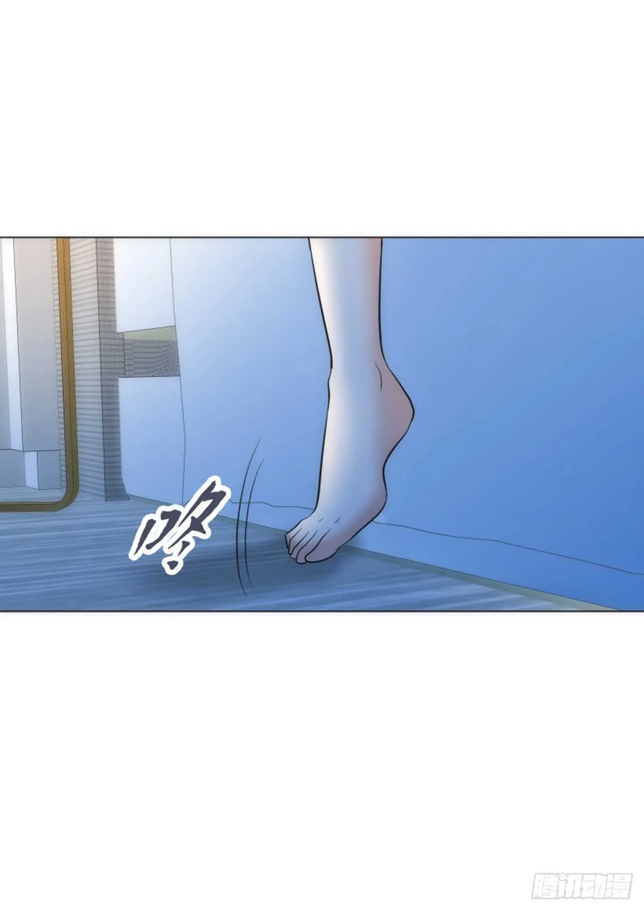 第59话 第47页
