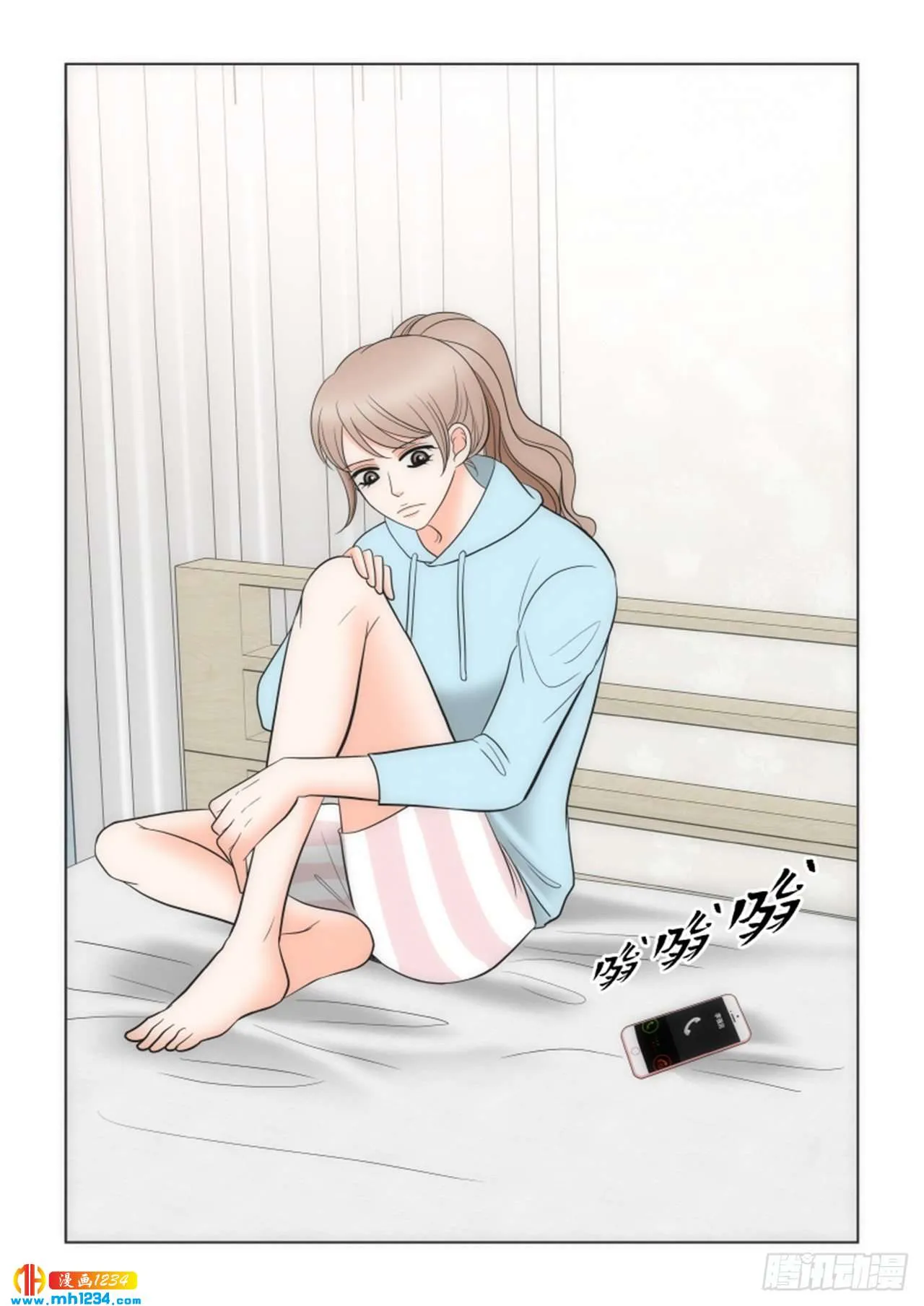 第60话 第11页
