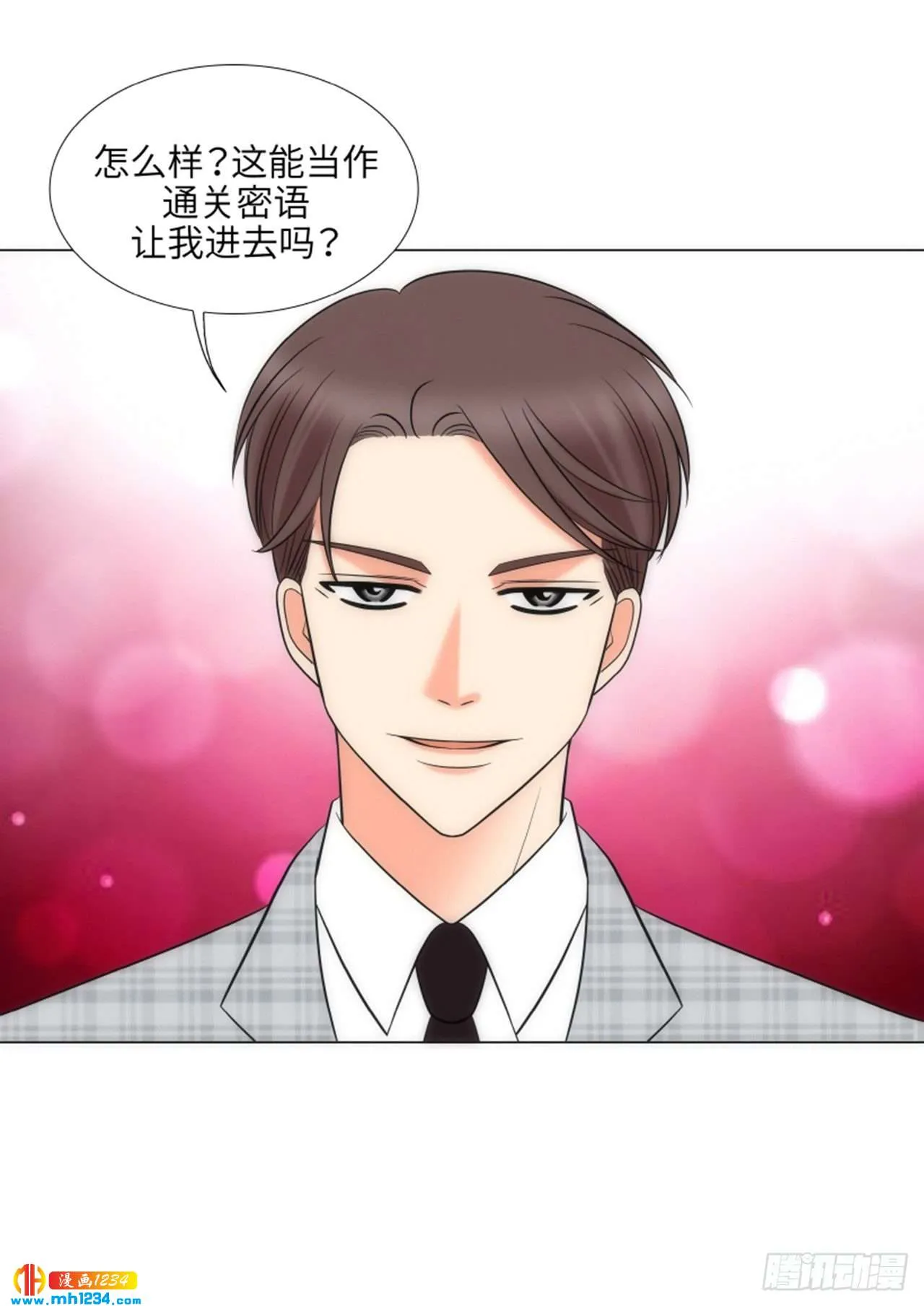 第60话 第38页