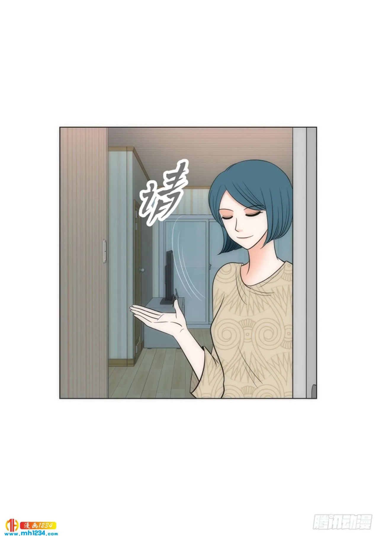 第60话 第39页