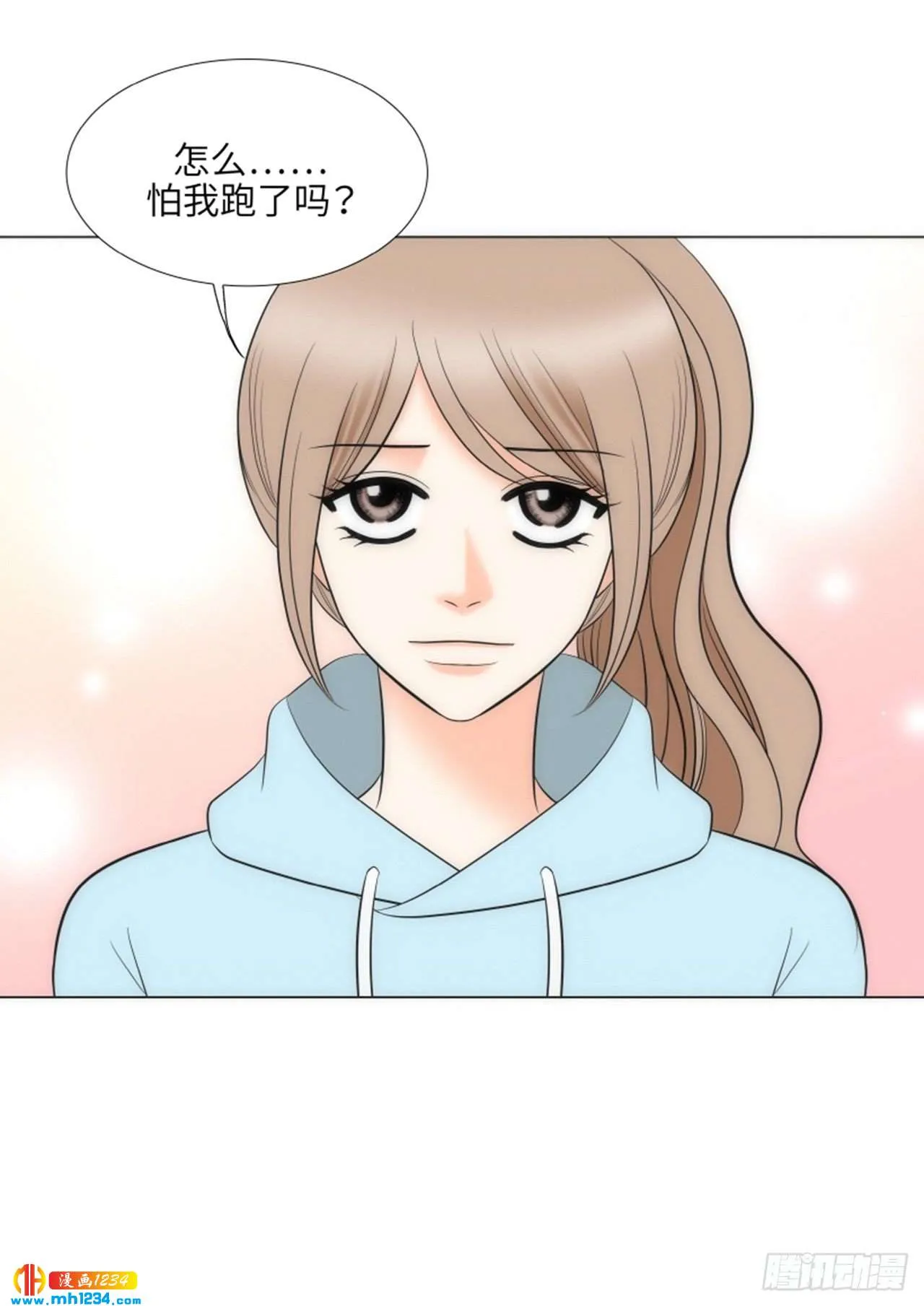 第60话 第49页