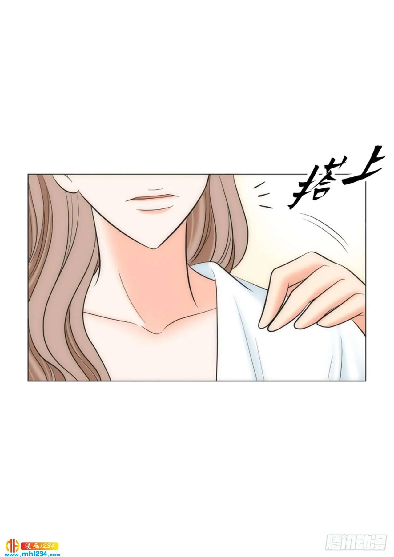 第61话 第11页
