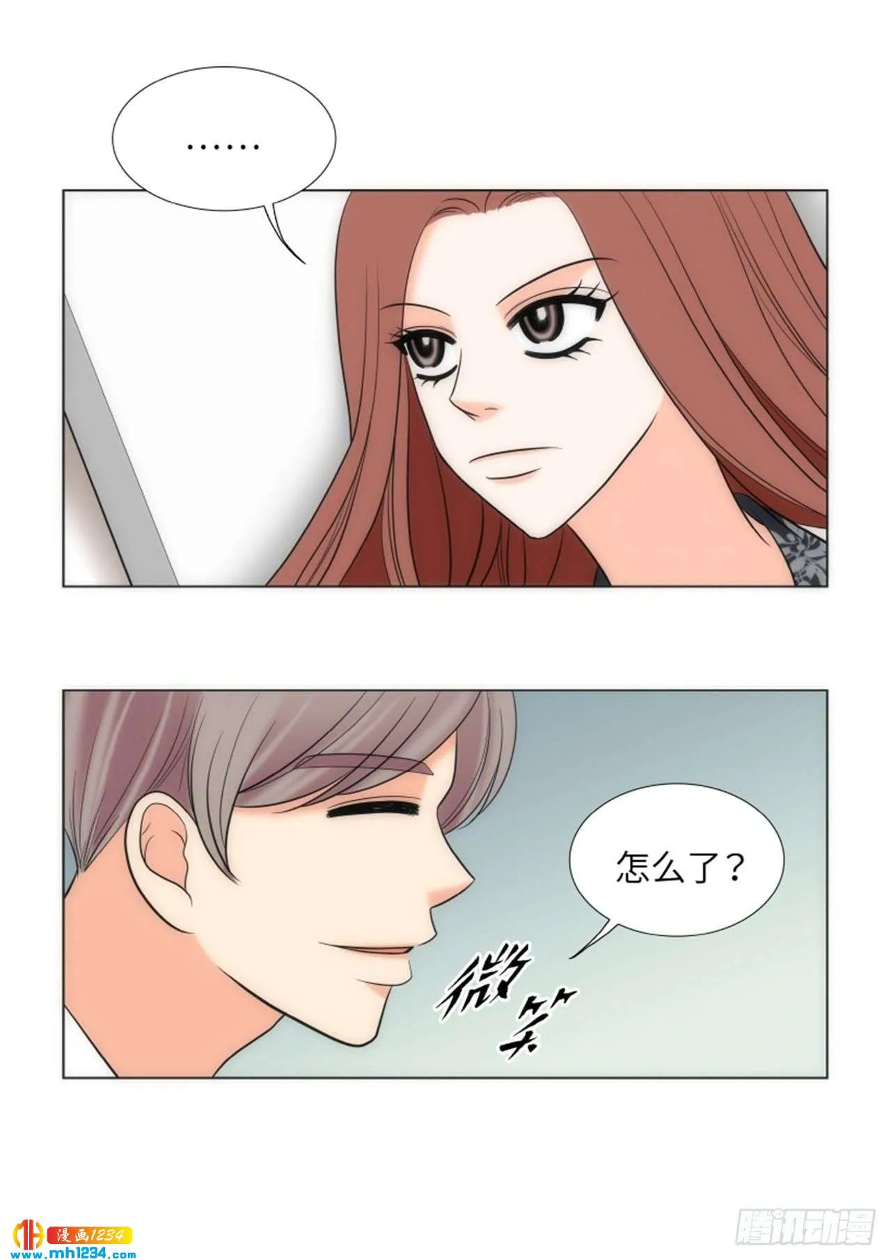 第61话 第38页