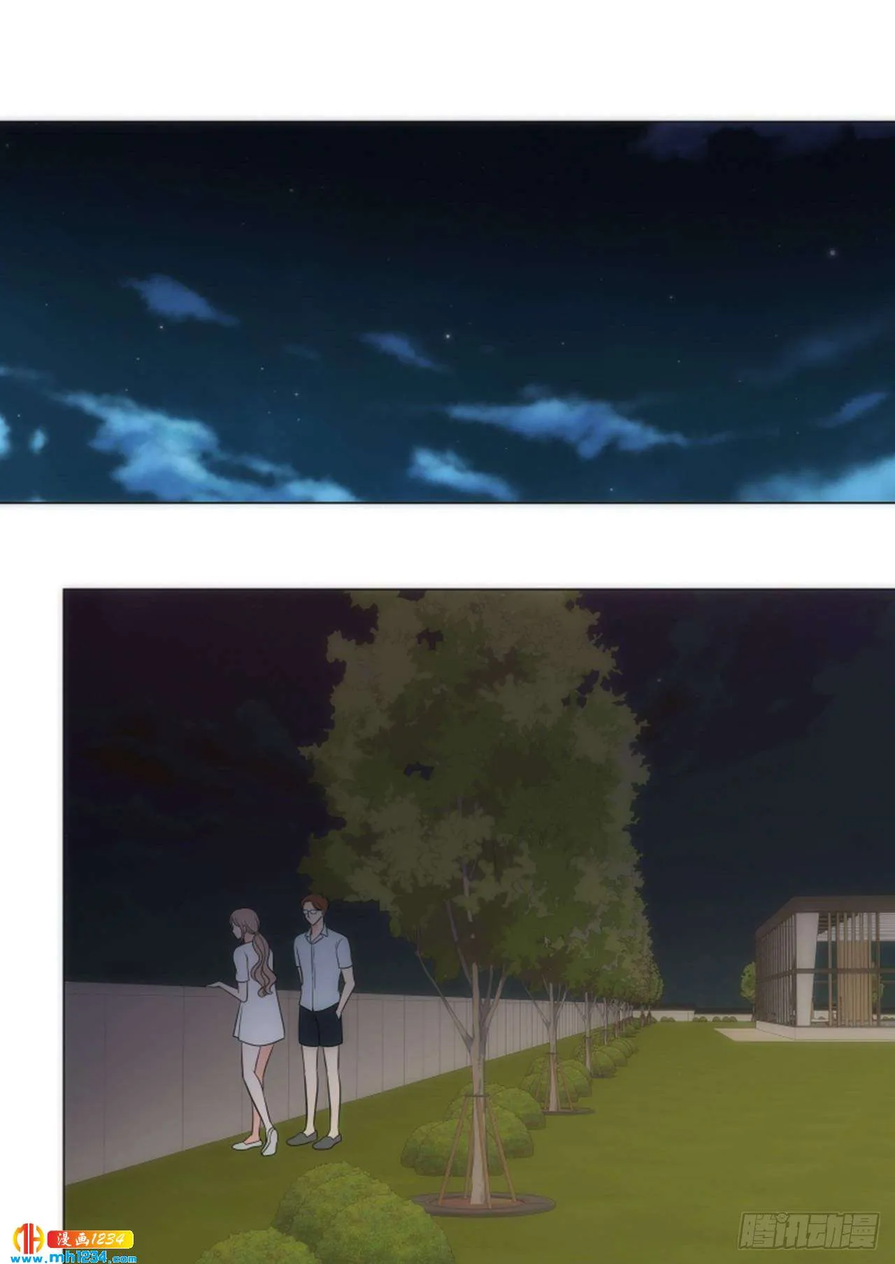 第61话 第44页